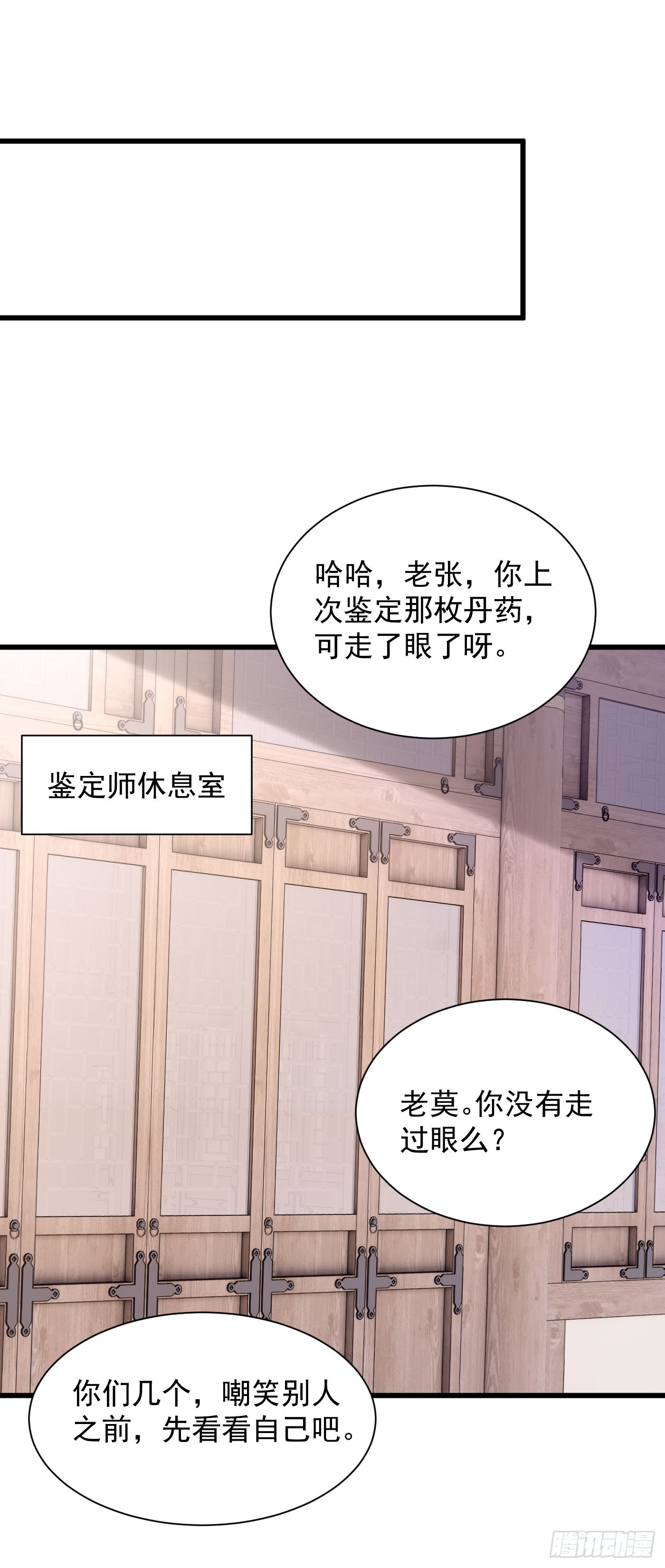 32-徐馨雅11