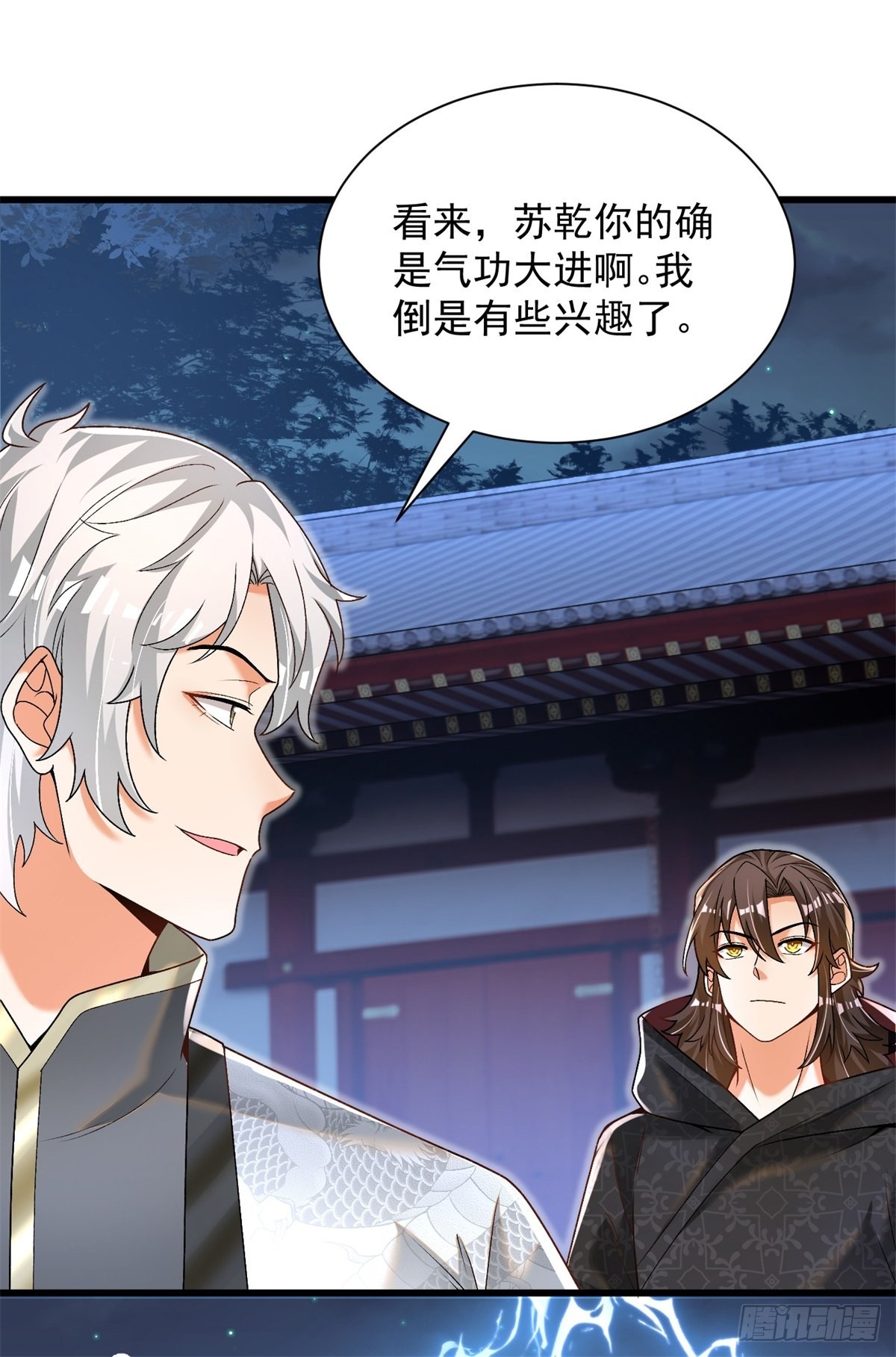 24-又来挑衅者29