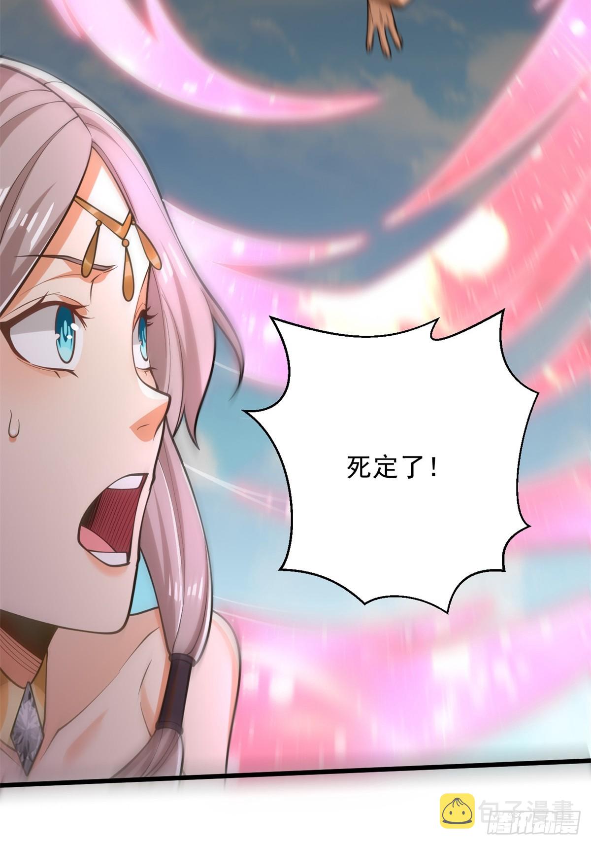 42-英雄救美19