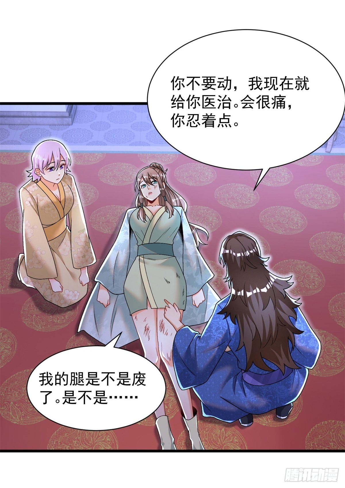 15-怒发冲冠为小鹿32
