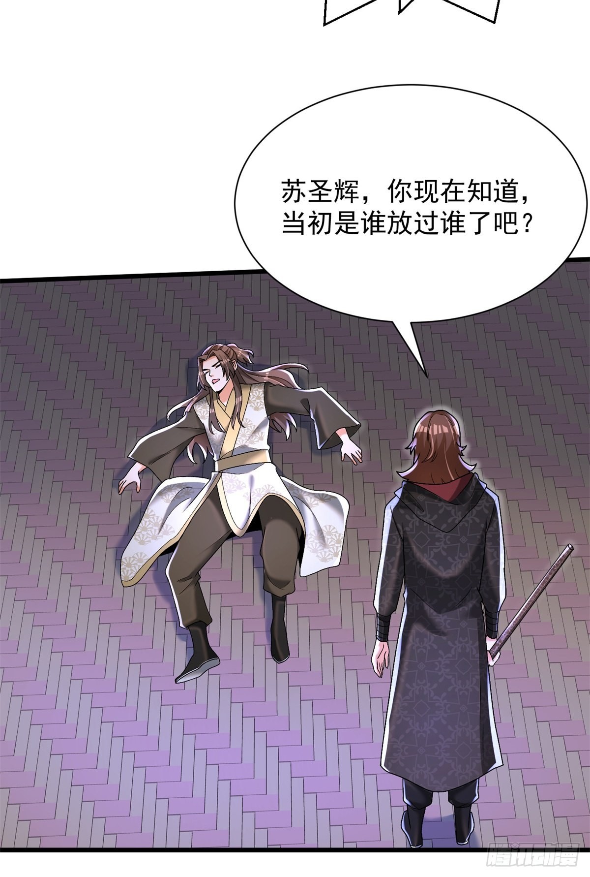 22-依旧是手下败将33