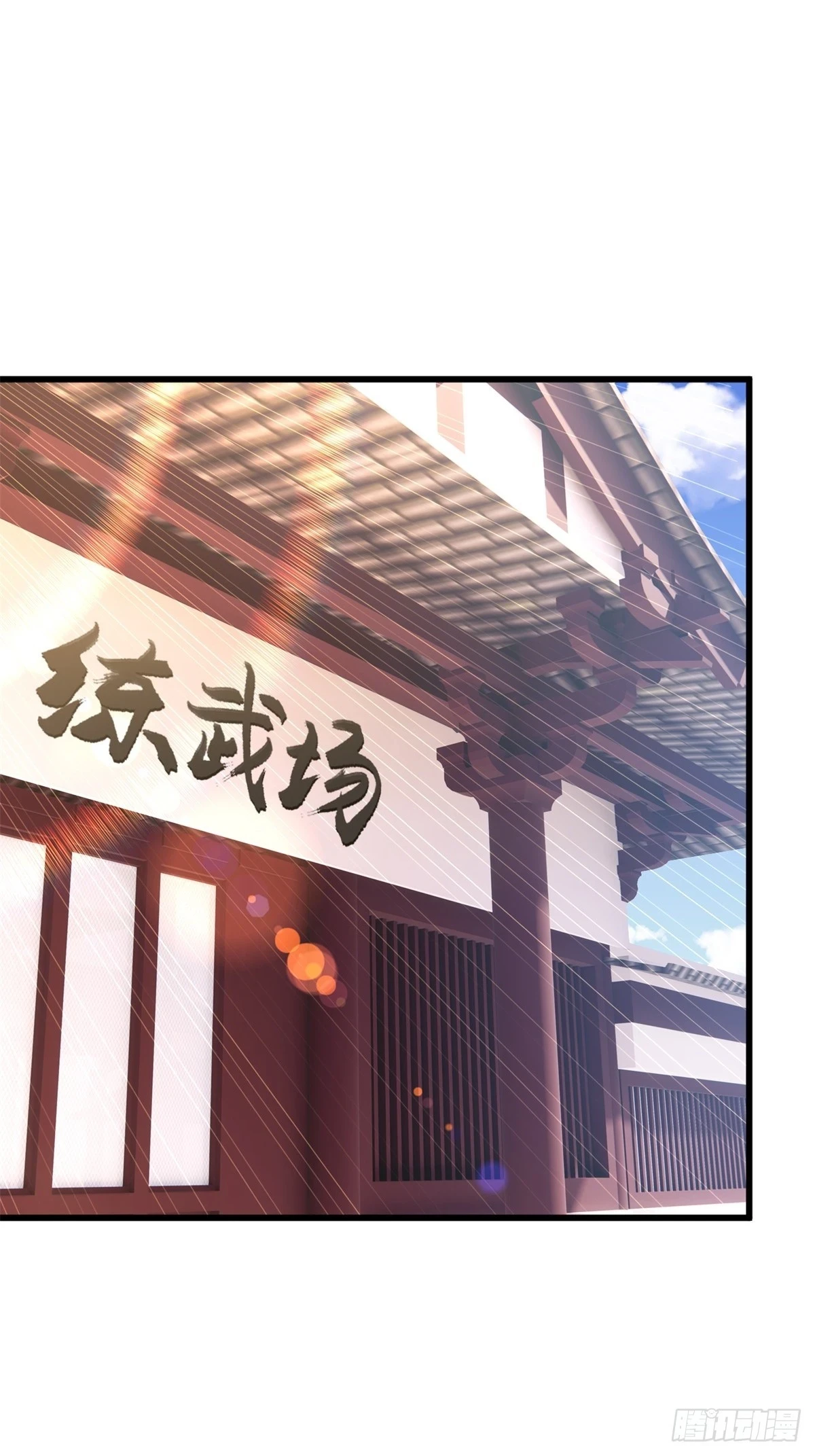 47-错过大比3