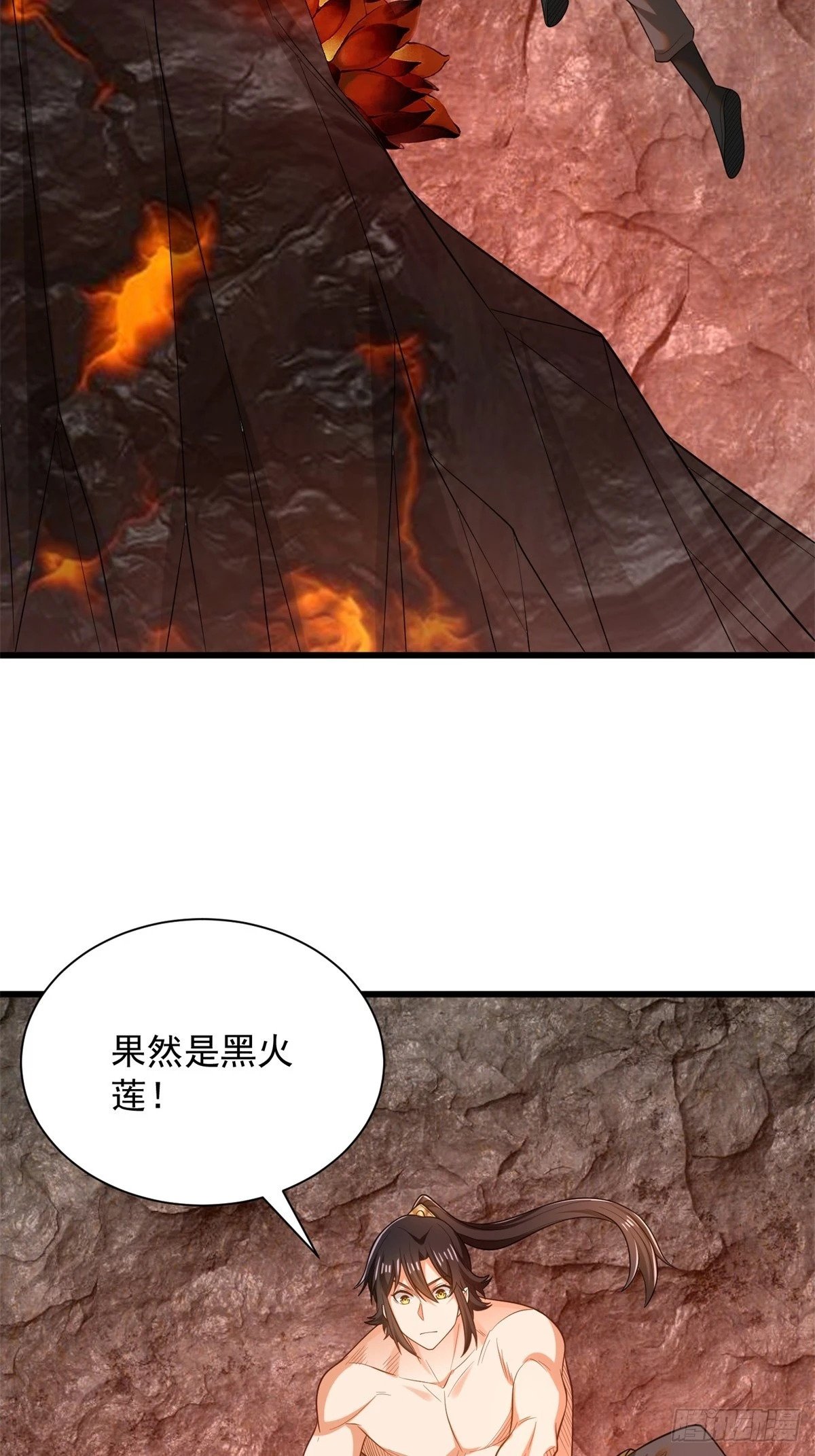 45-大获全胜25