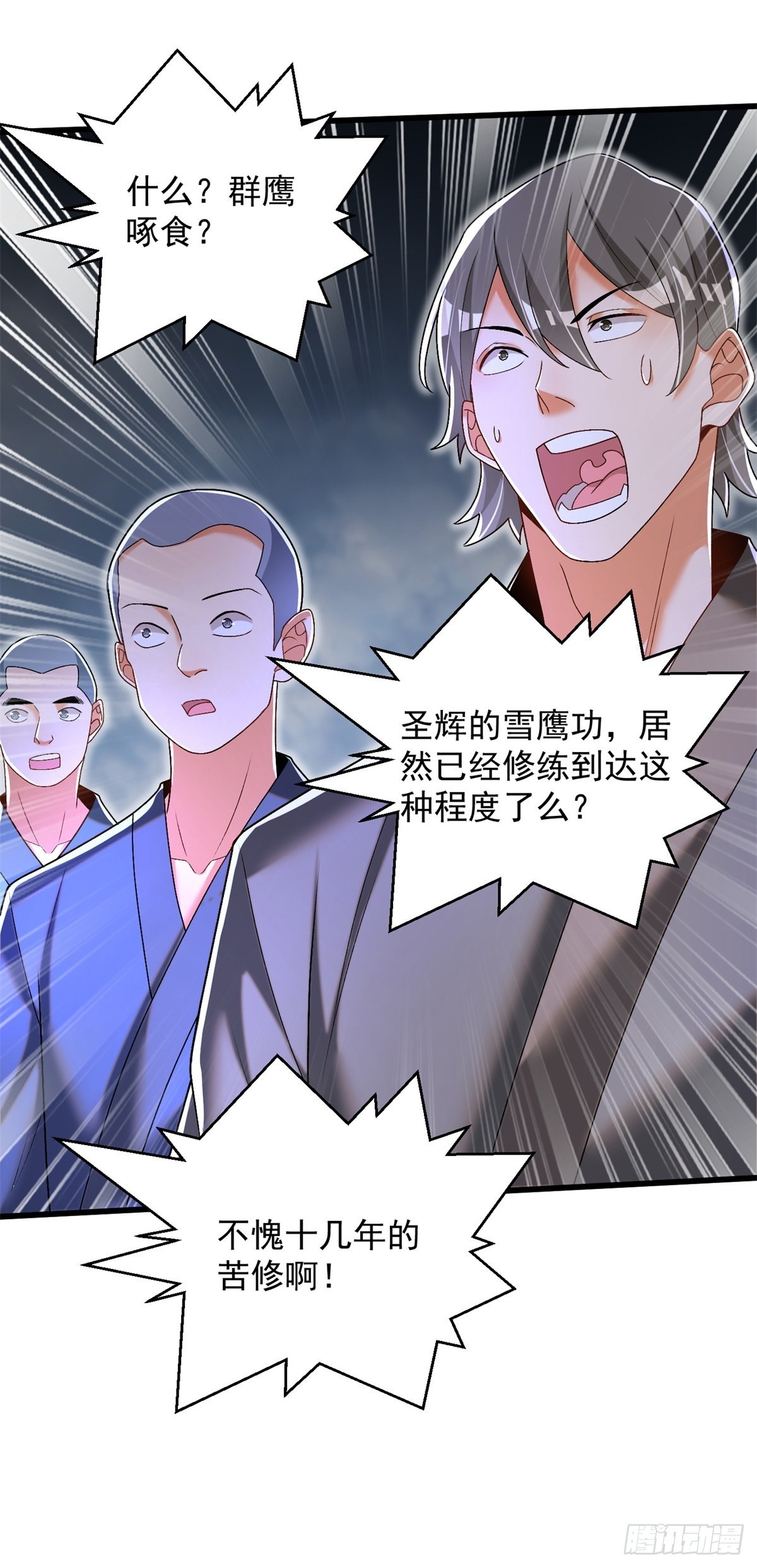 22-依旧是手下败将9
