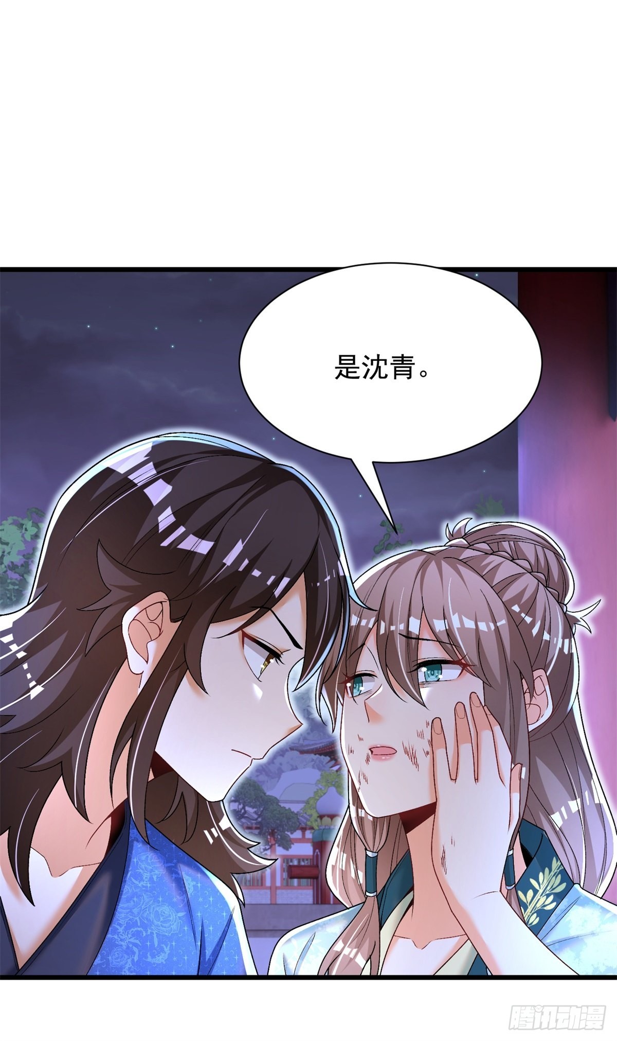 15-怒发冲冠为小鹿31