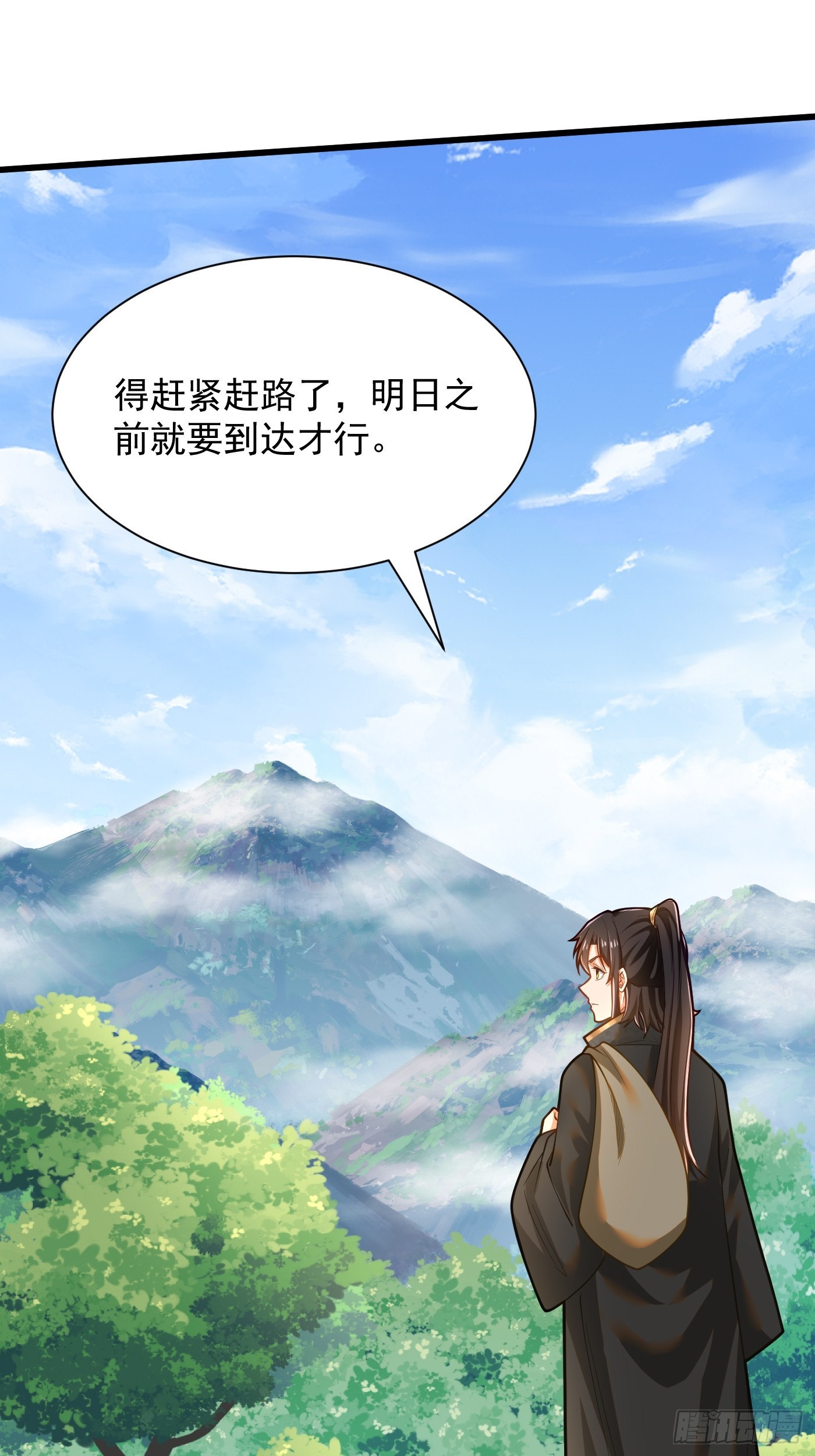 37-黑火莲现33