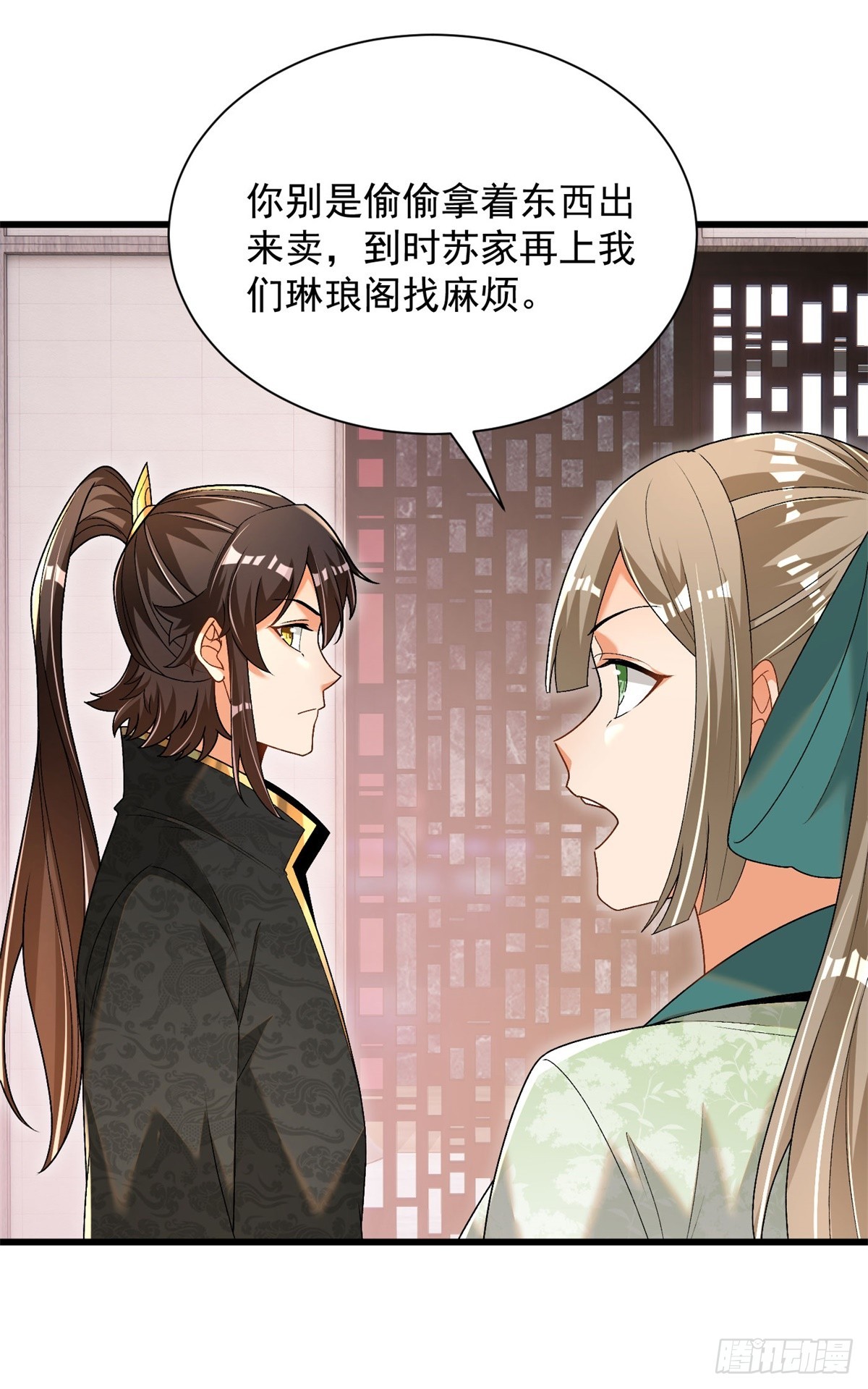 35-黑火莲无5