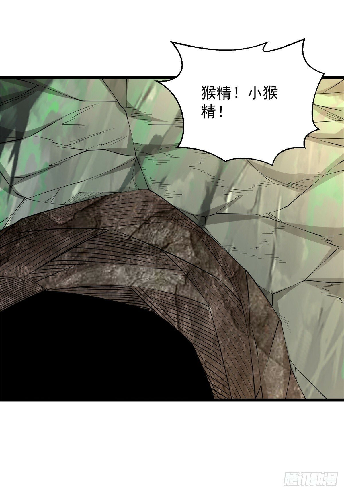 45-大获全胜1
