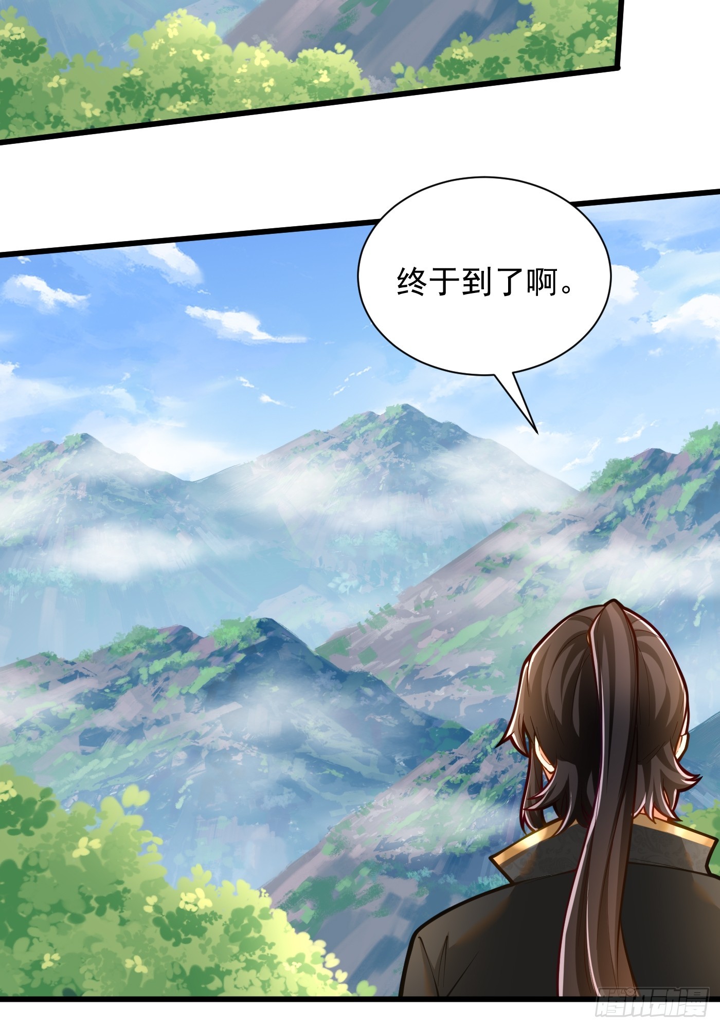 37-黑火莲现35