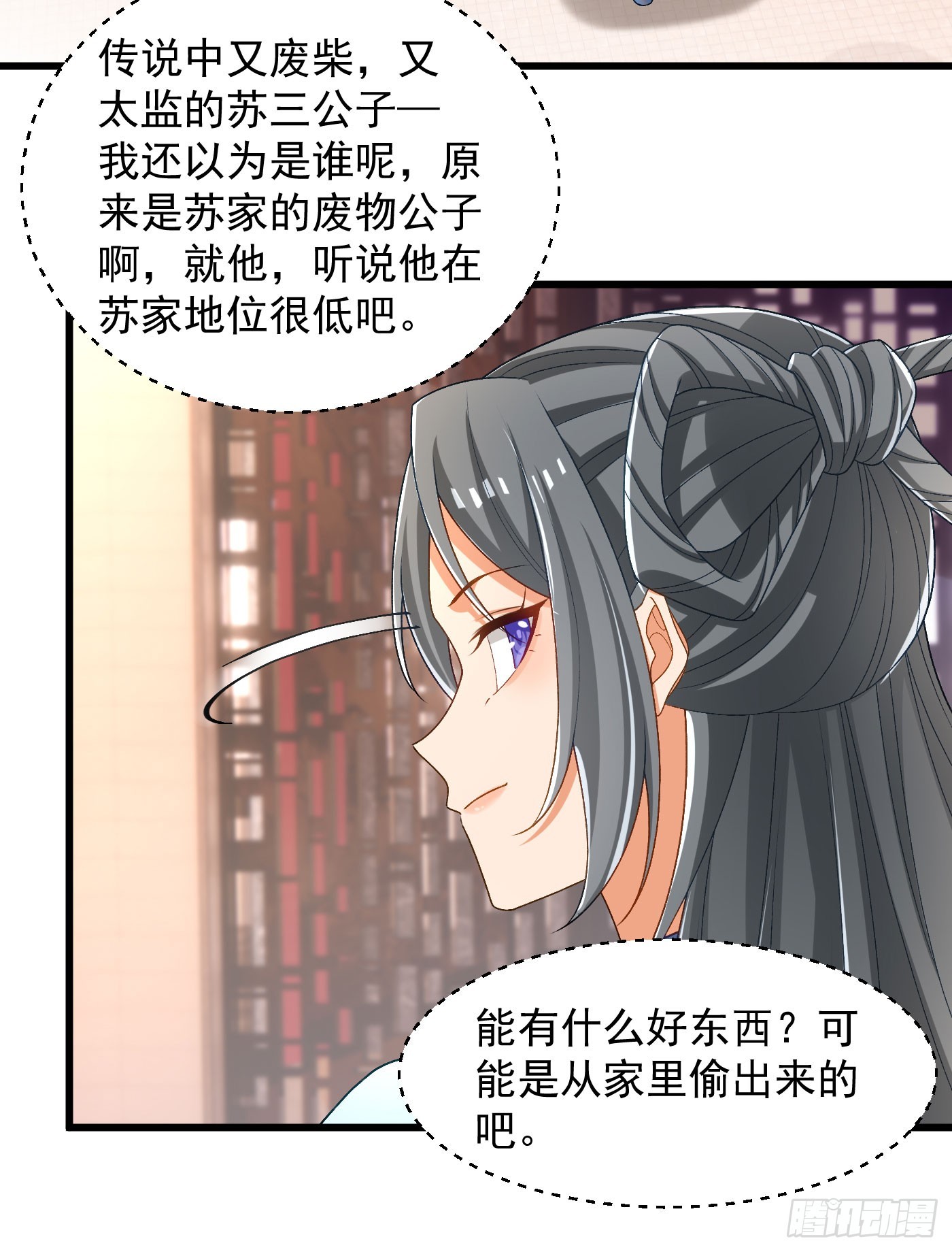 32-徐馨雅10