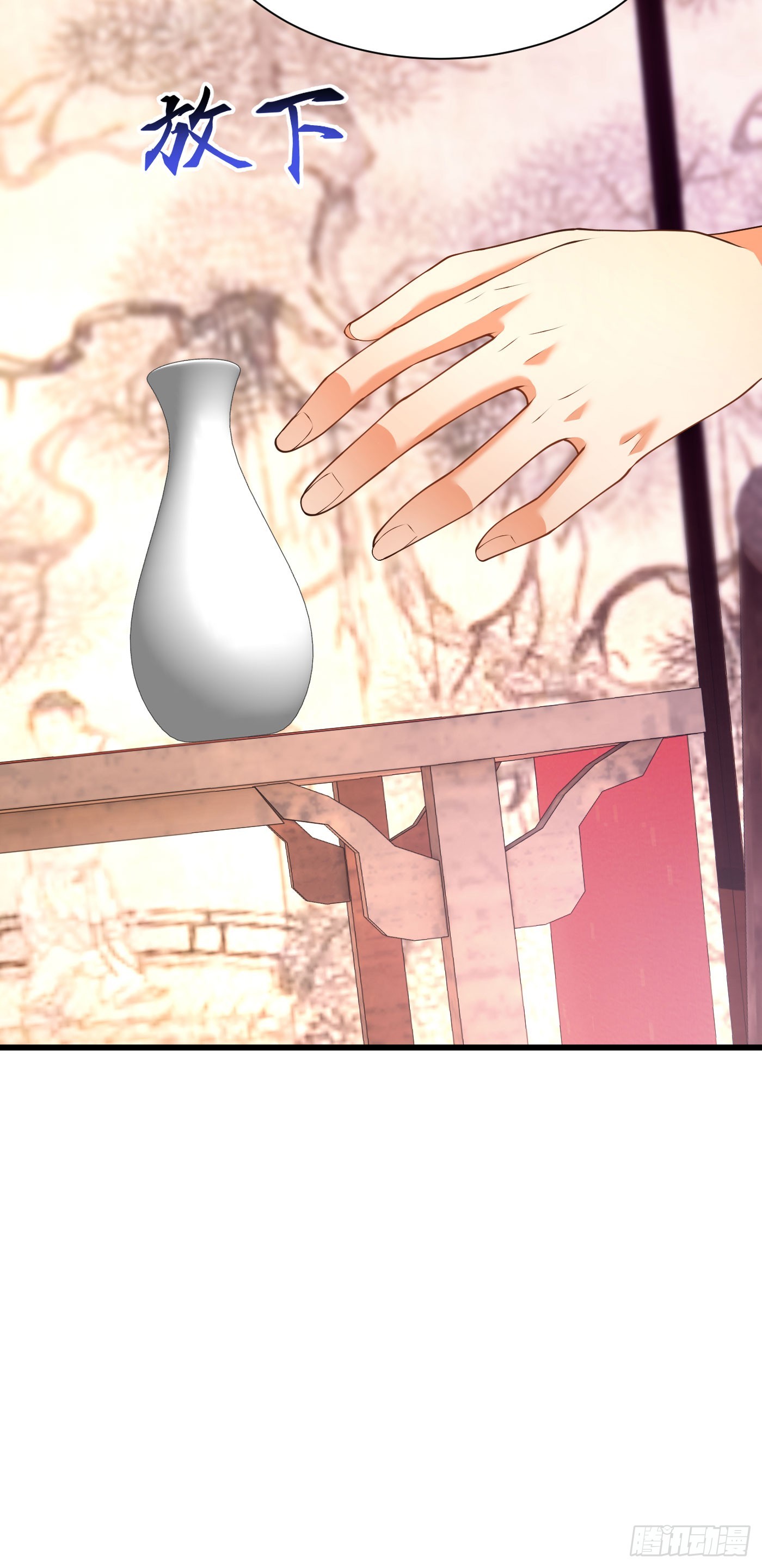33-无法鉴定15
