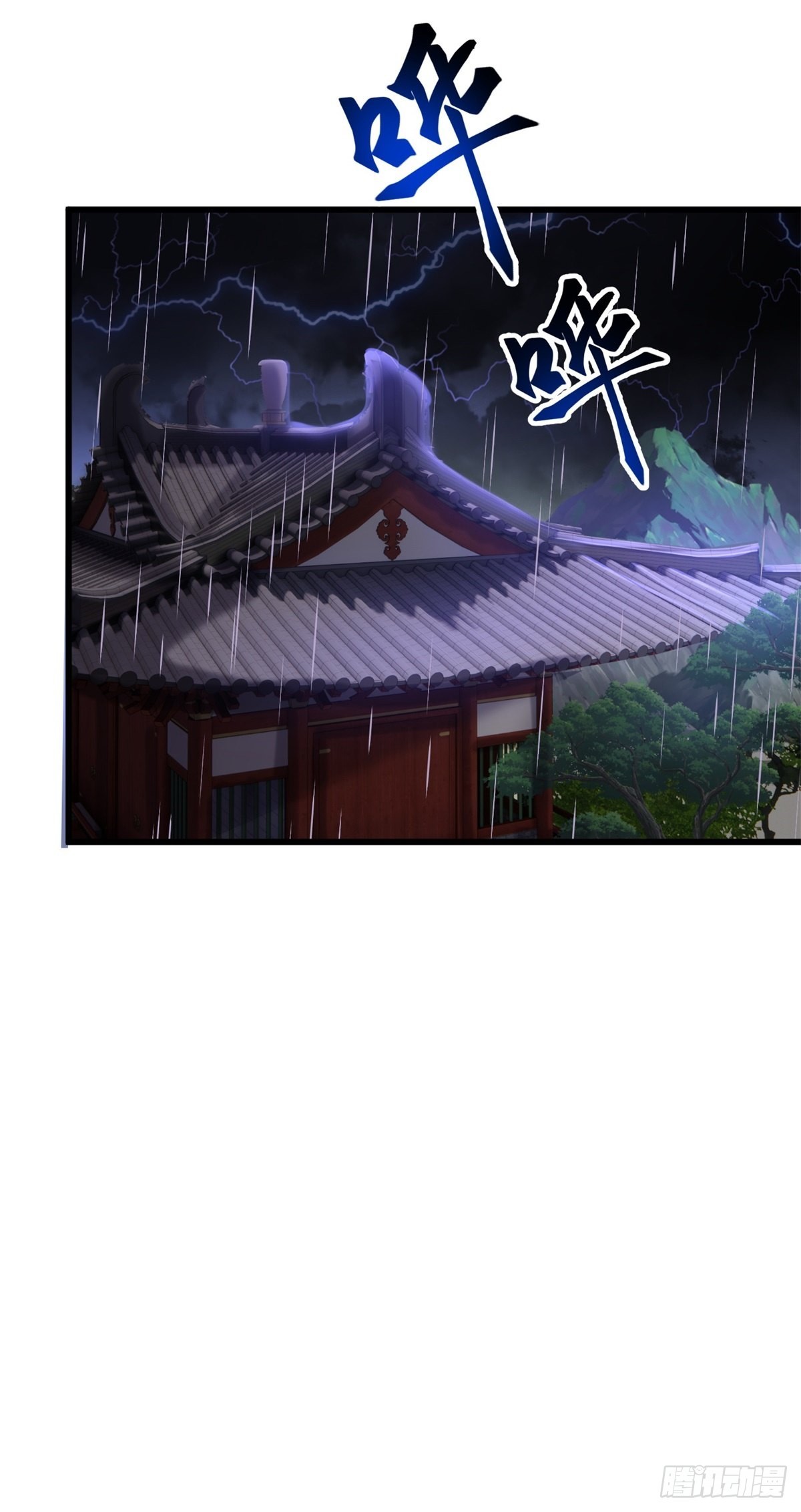 14-纵览各类武学24