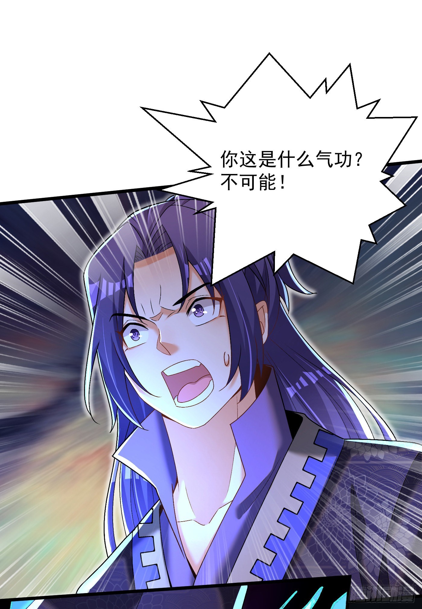 19-破不了的金钟气罩26