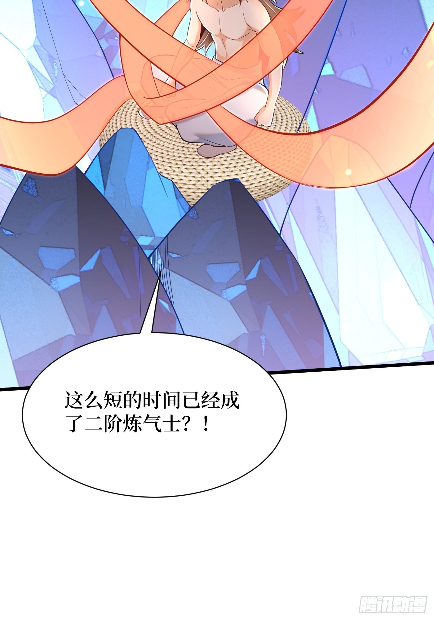 2-连升两阶39