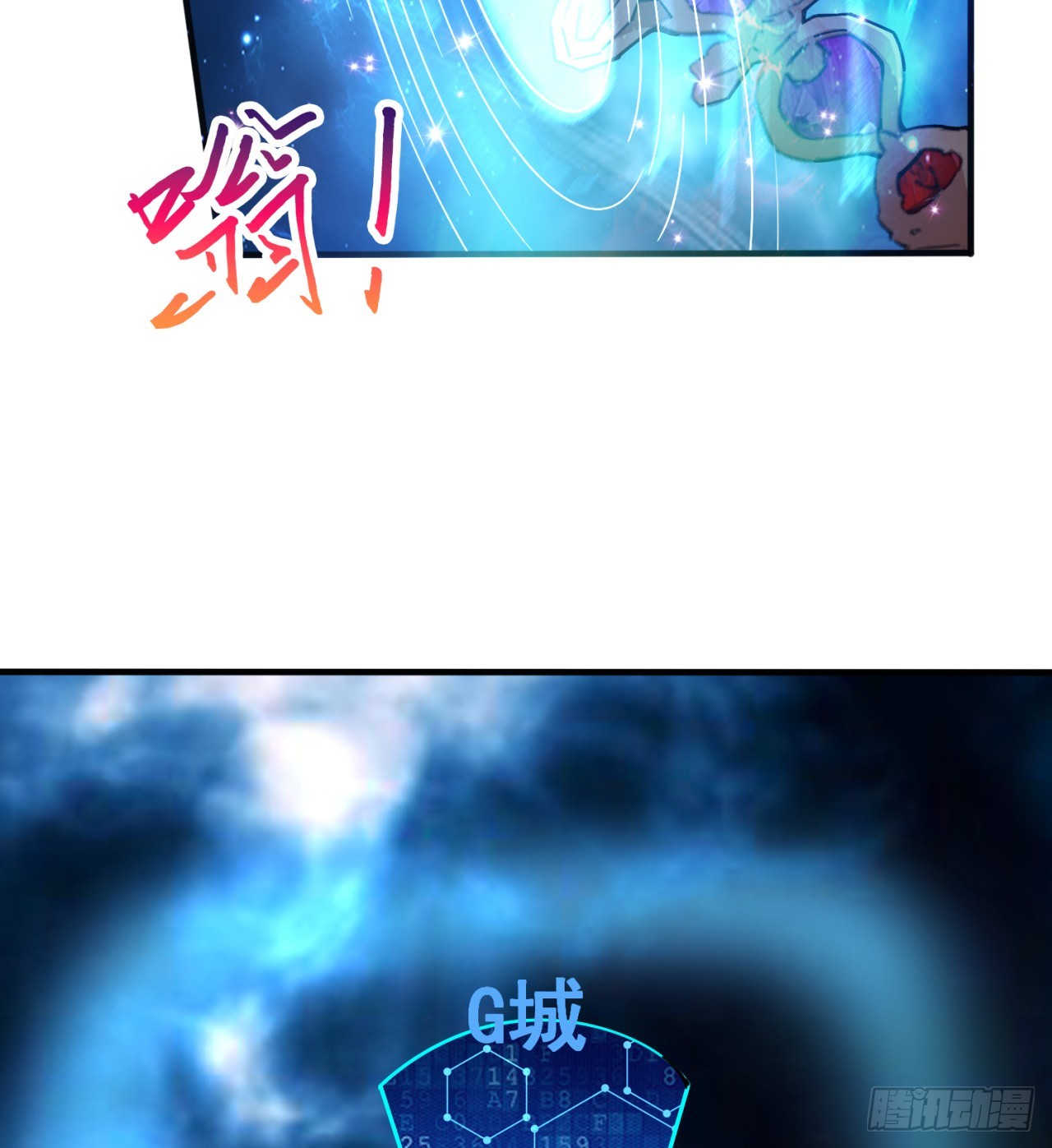 情报32