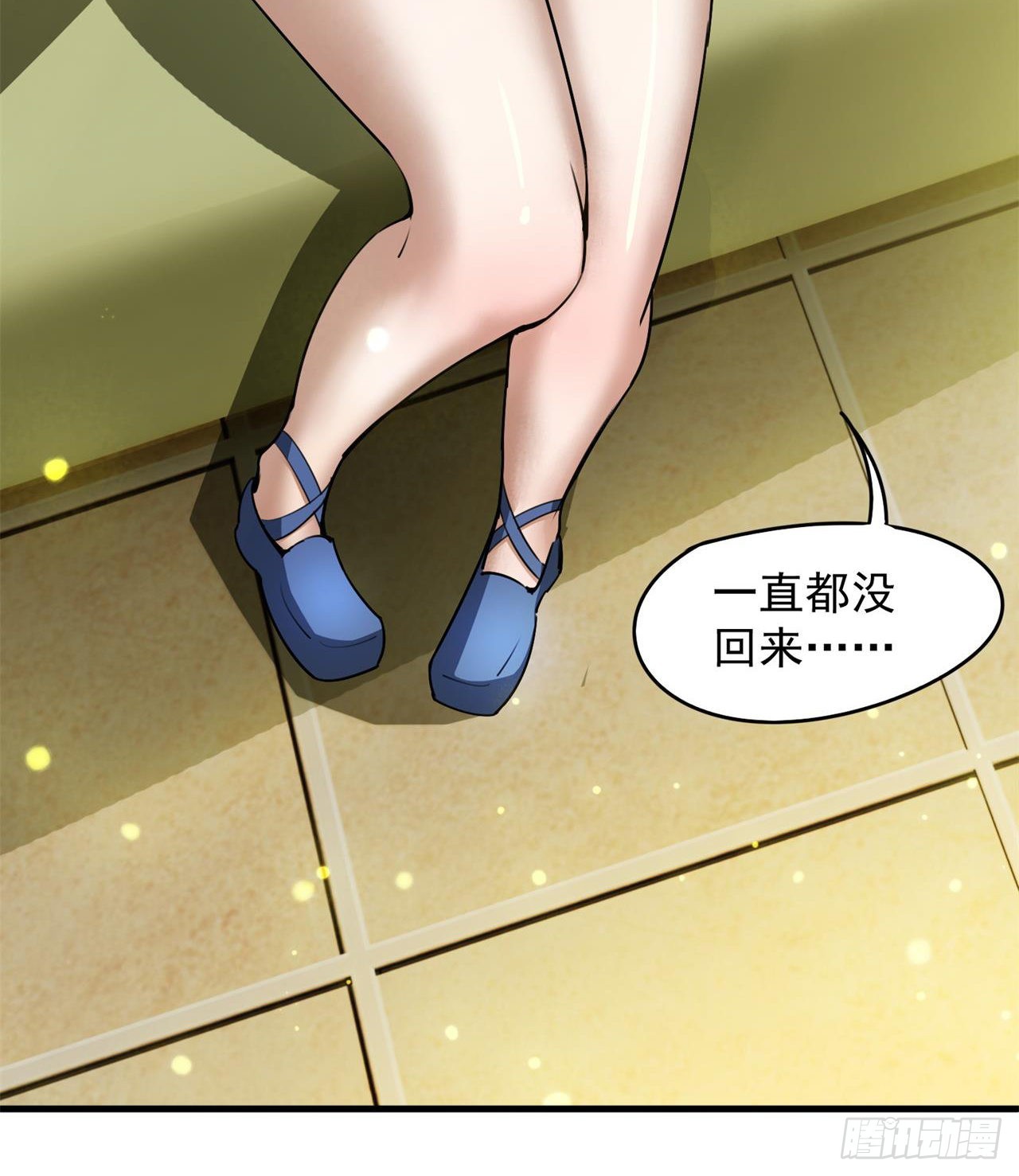 父母失踪32