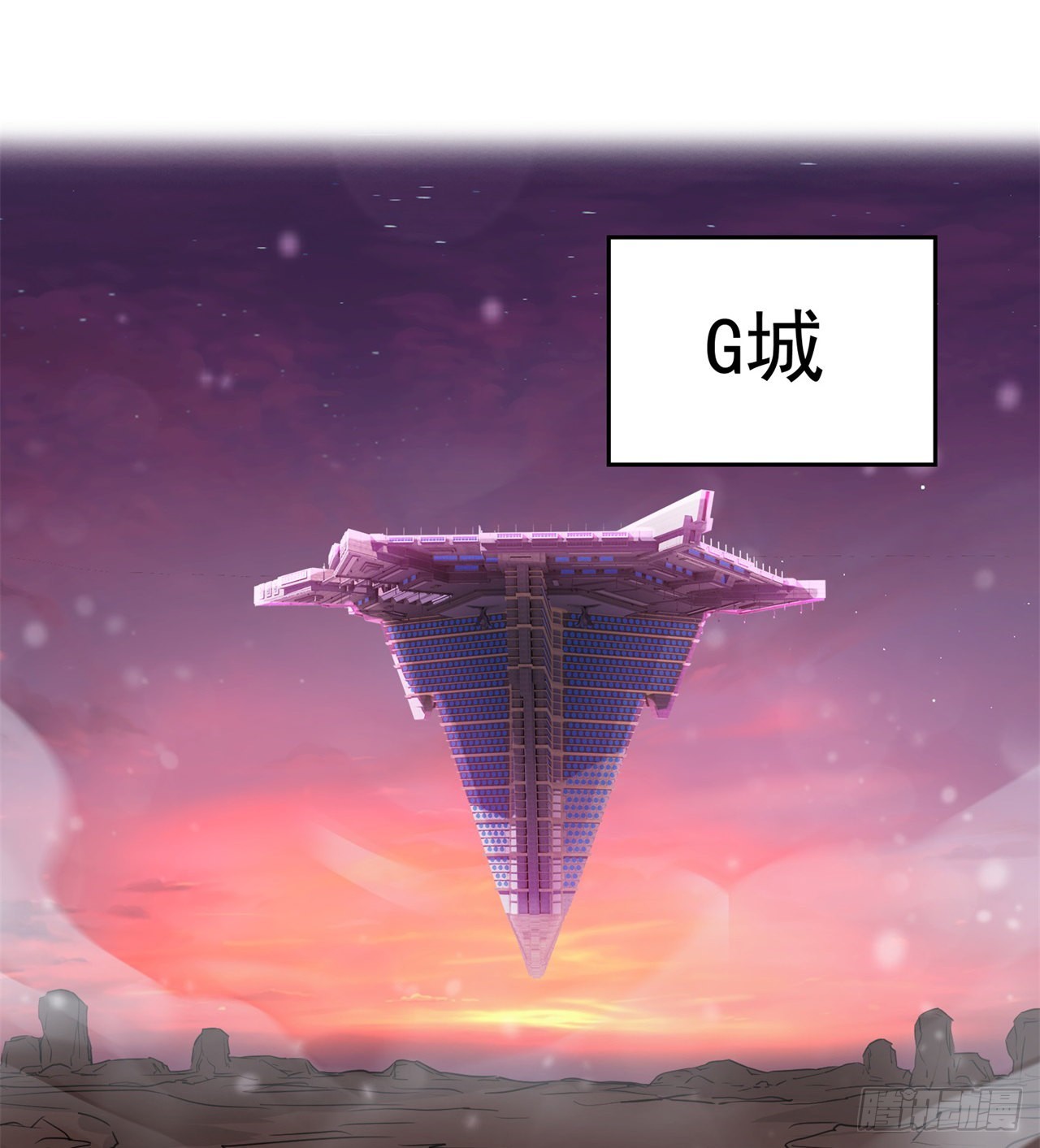 权衡利弊16