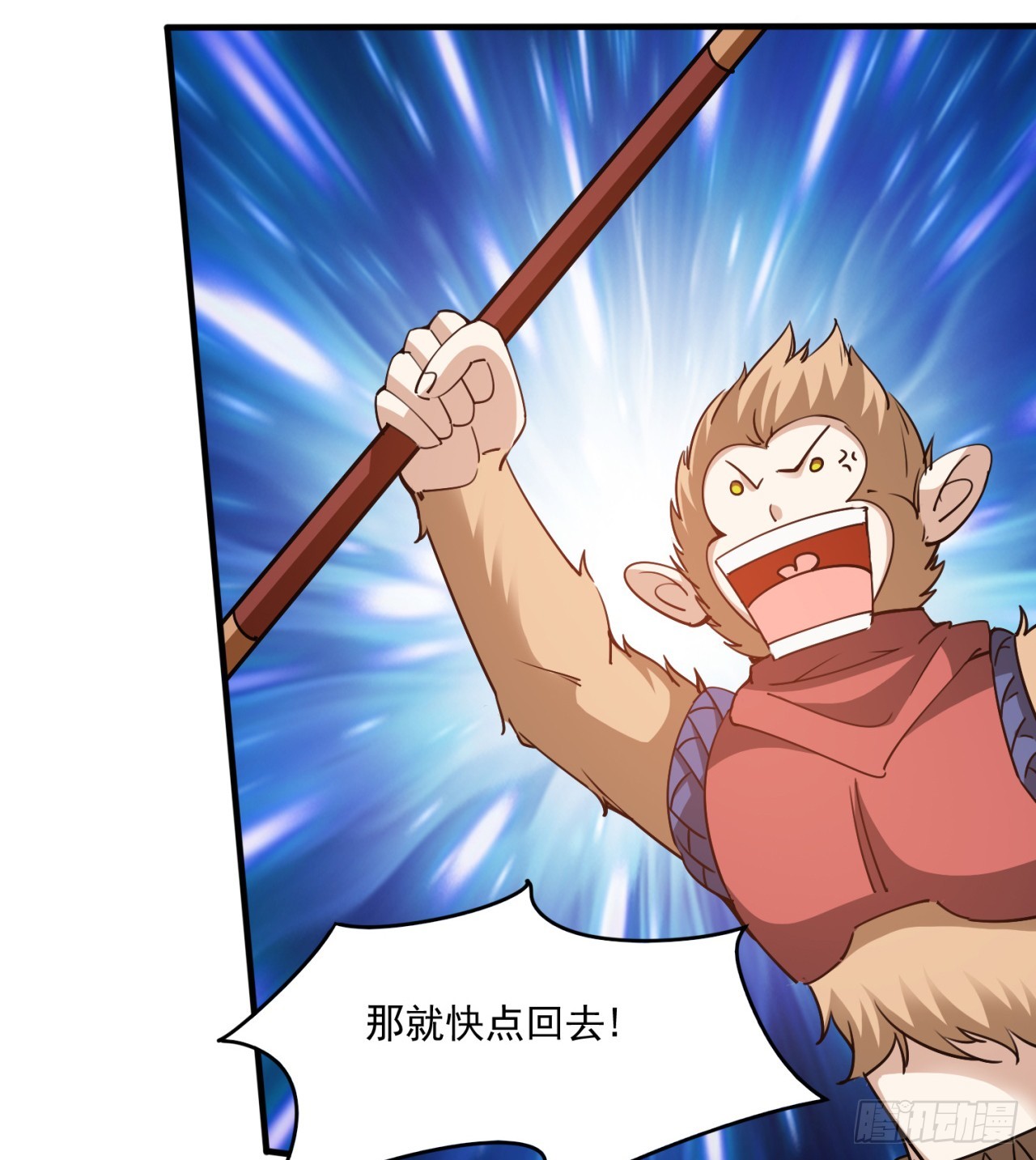 情报24