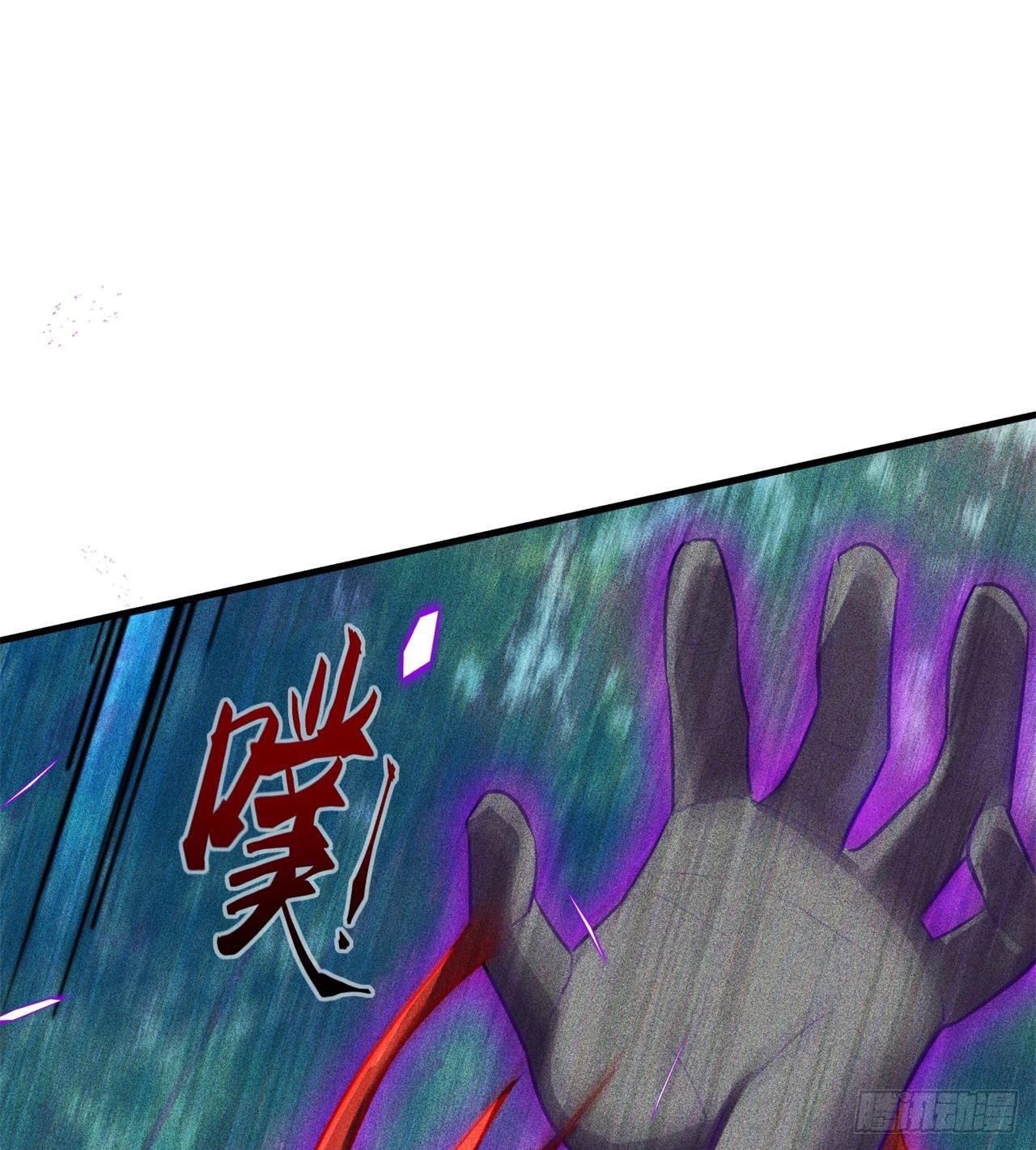 四维生物48
