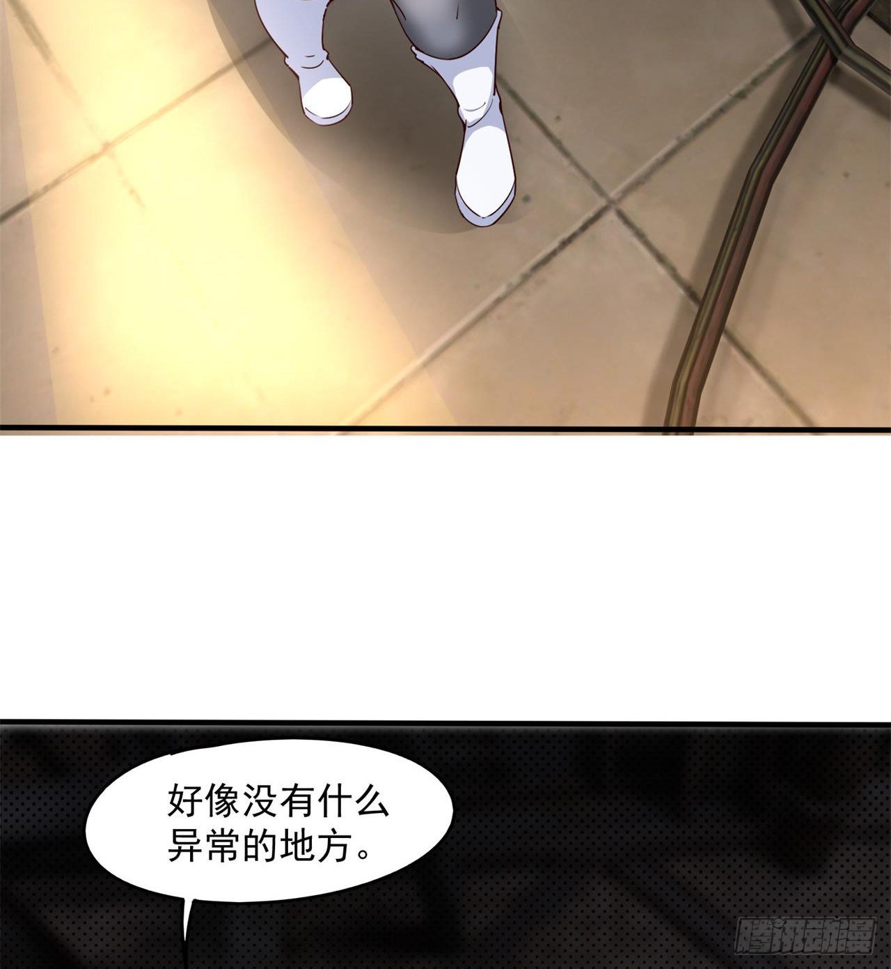 还行，挺翘的46
