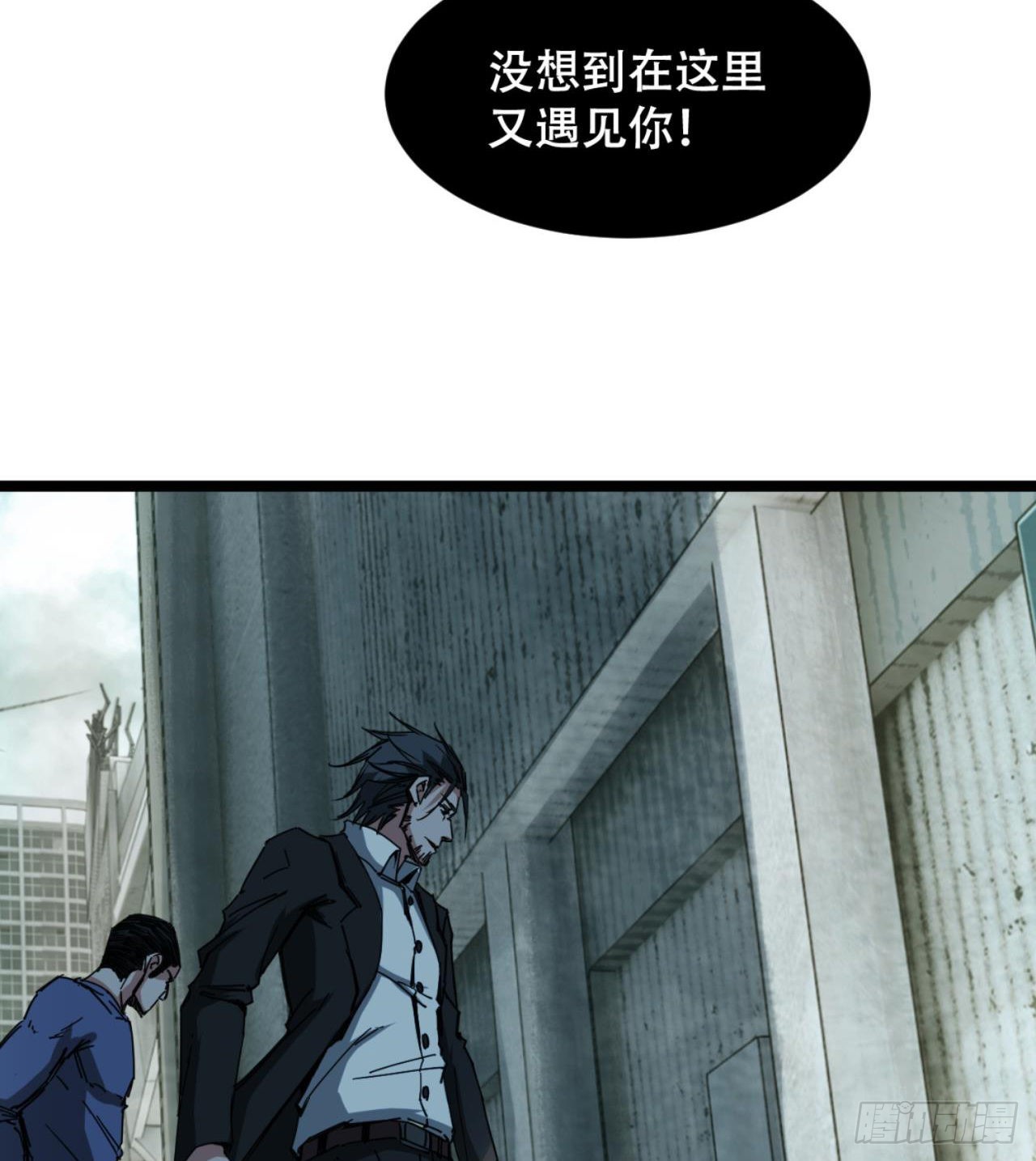 人间有人，生生不息33