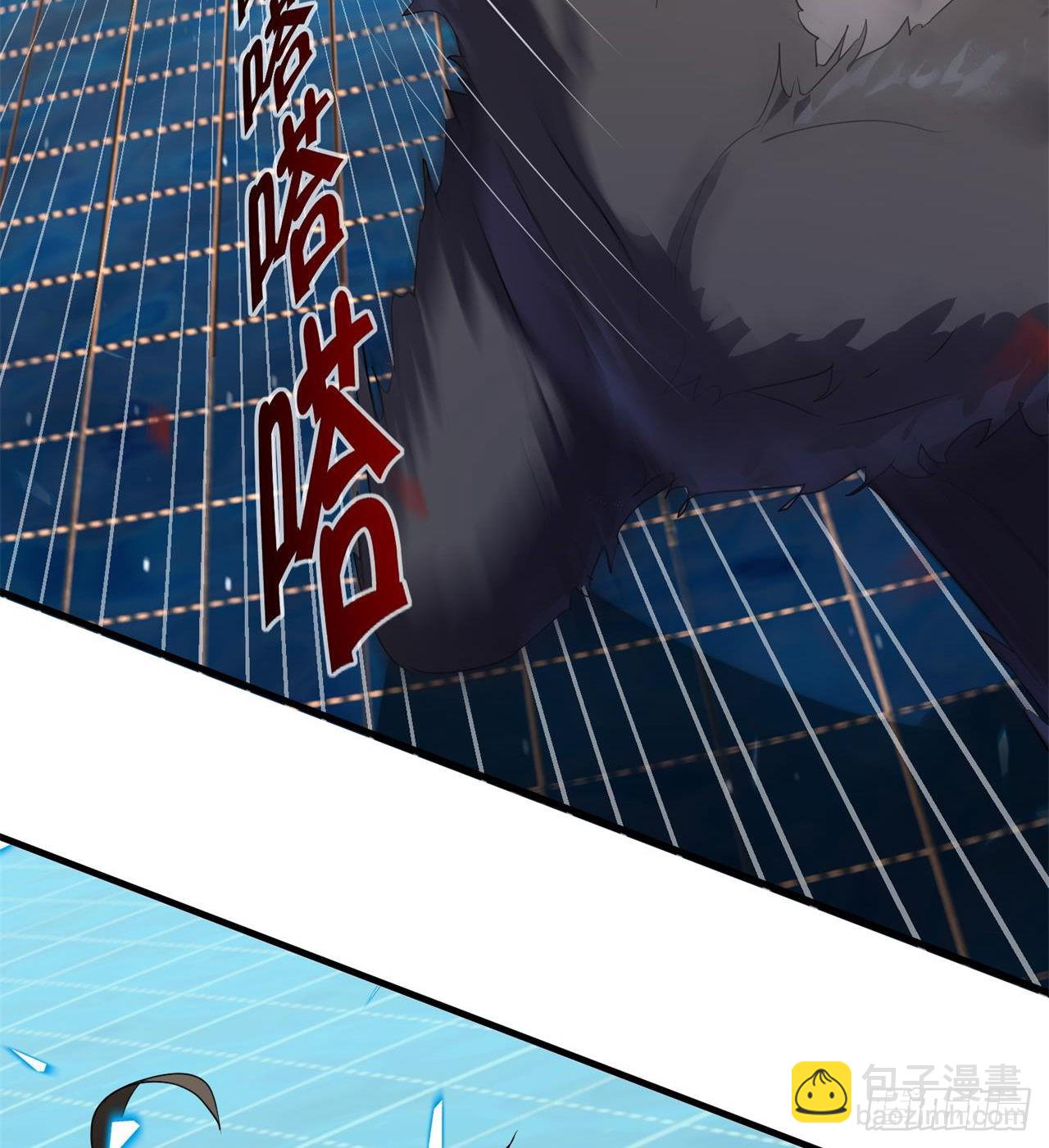 四维生物9