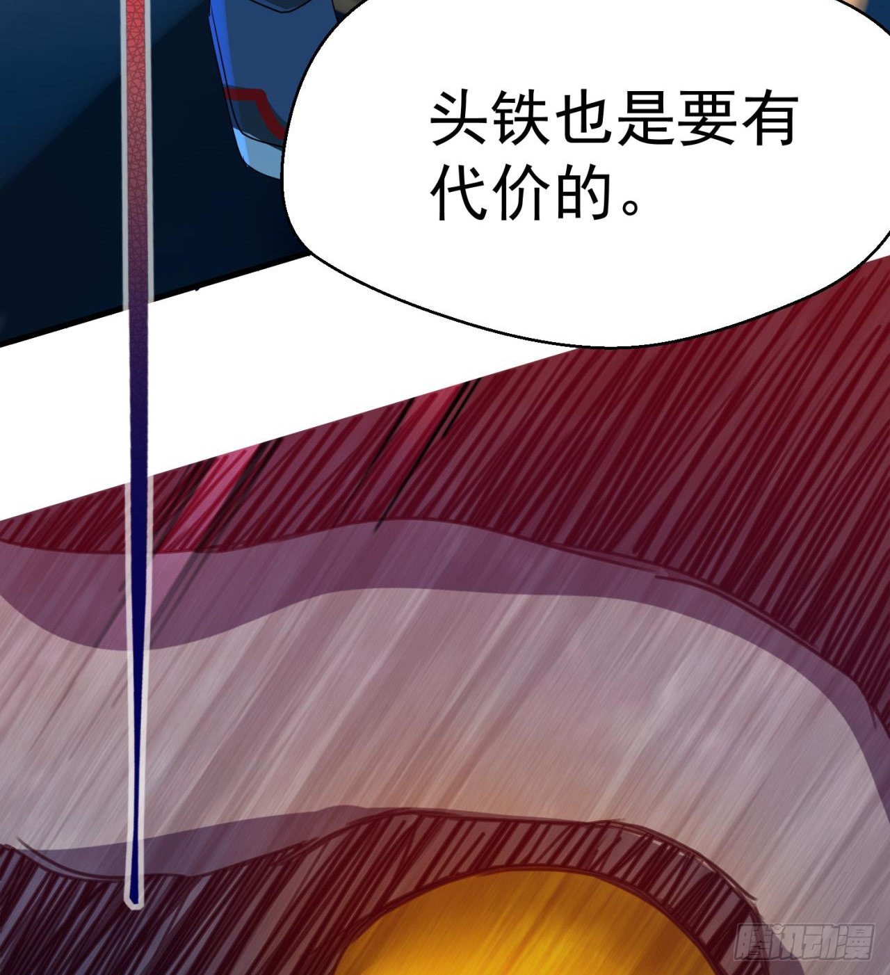 四维生物20