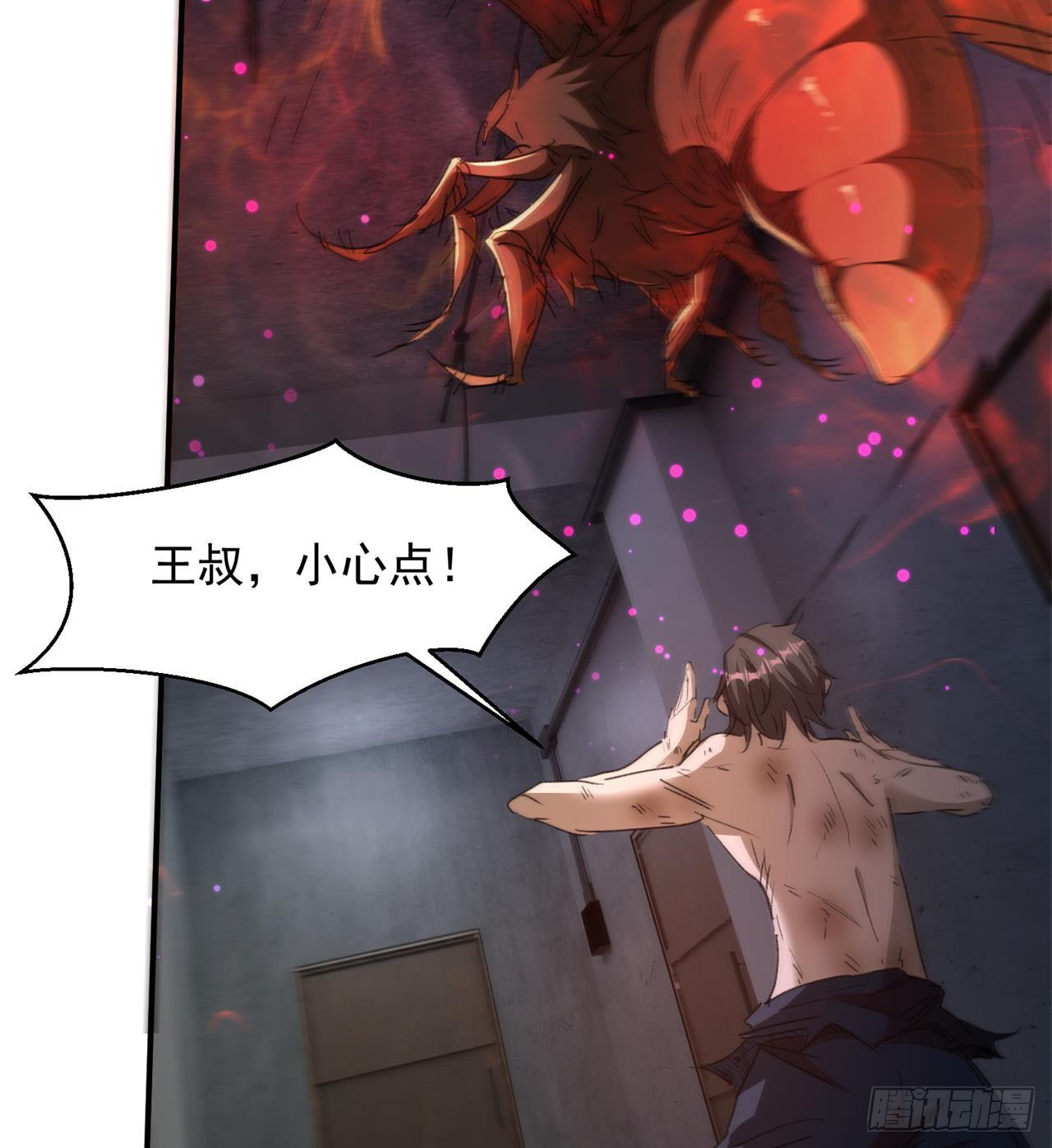 万家灯火不曾熄14