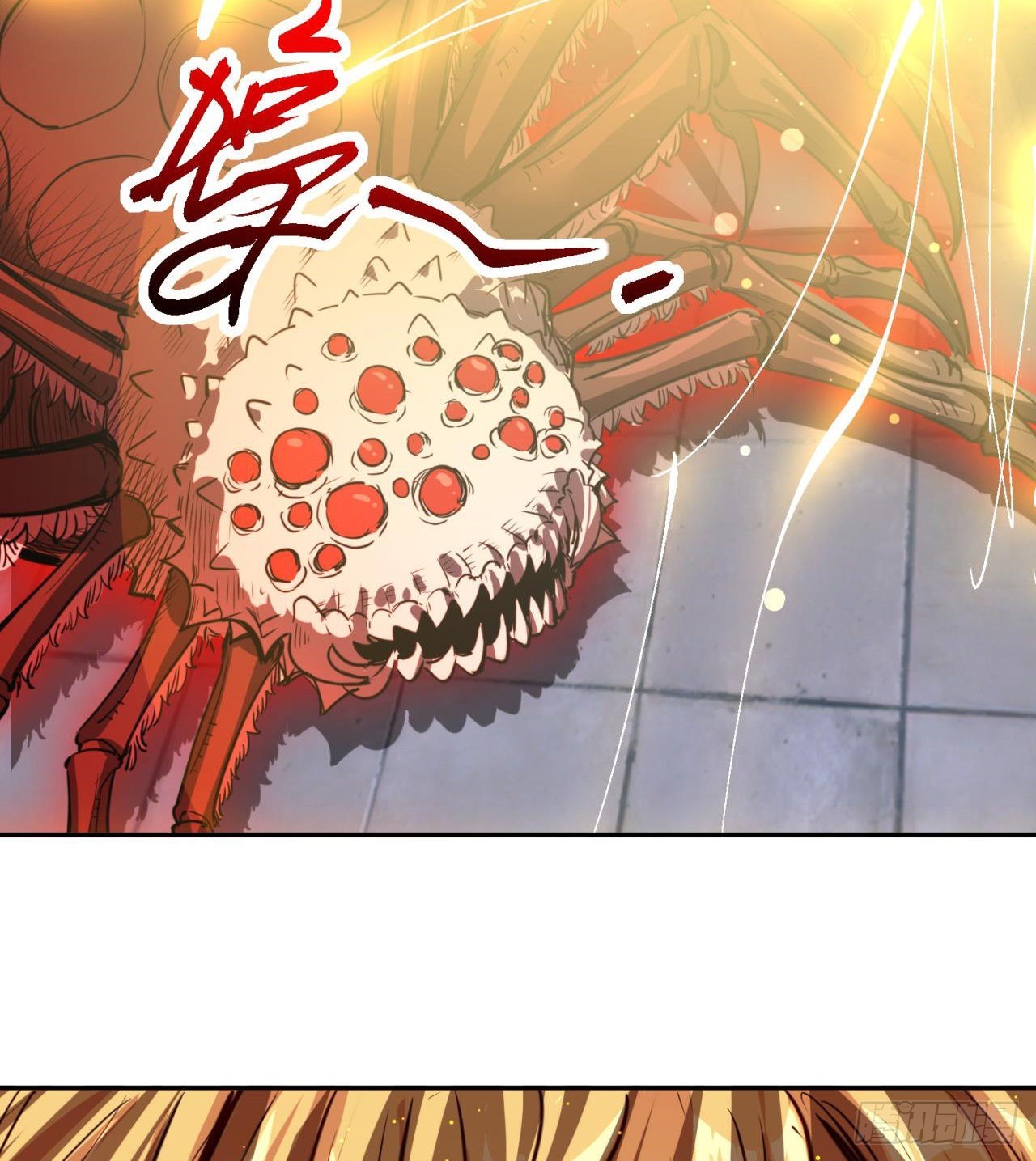眼神真不行62