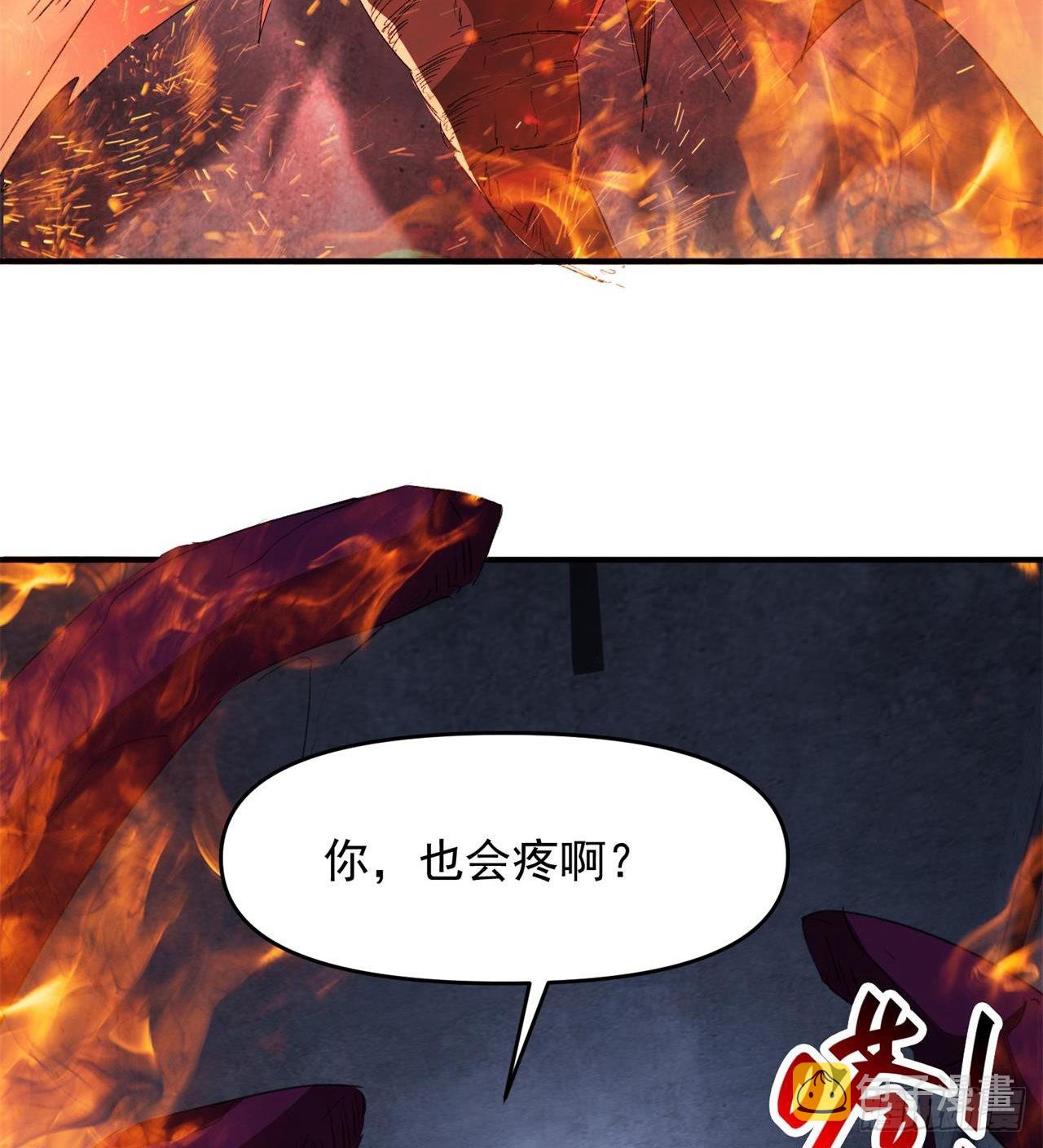 万家灯火不曾熄57