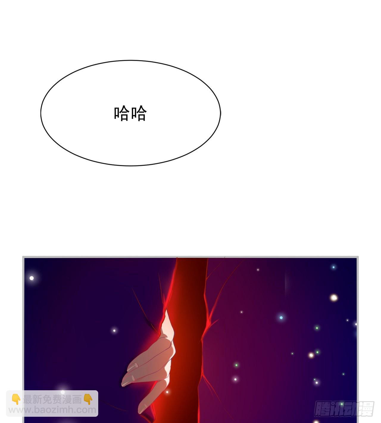 去给老王磕头吧！52
