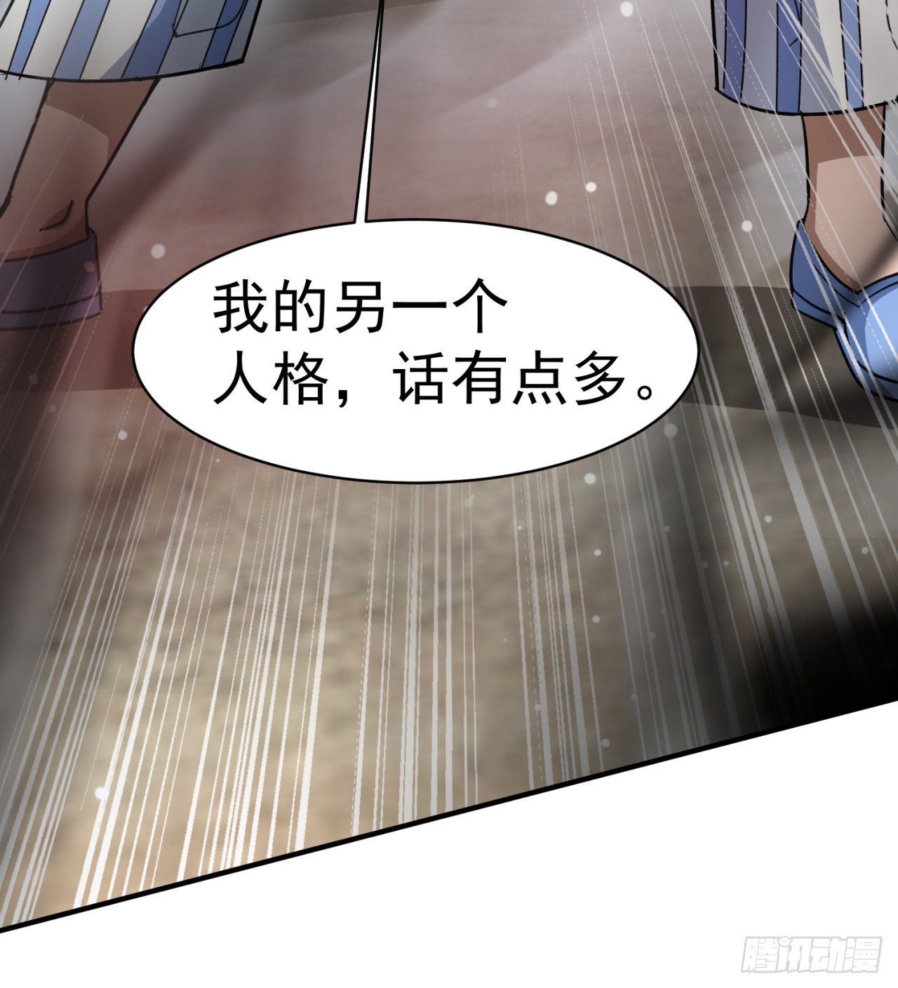 精神病老头69