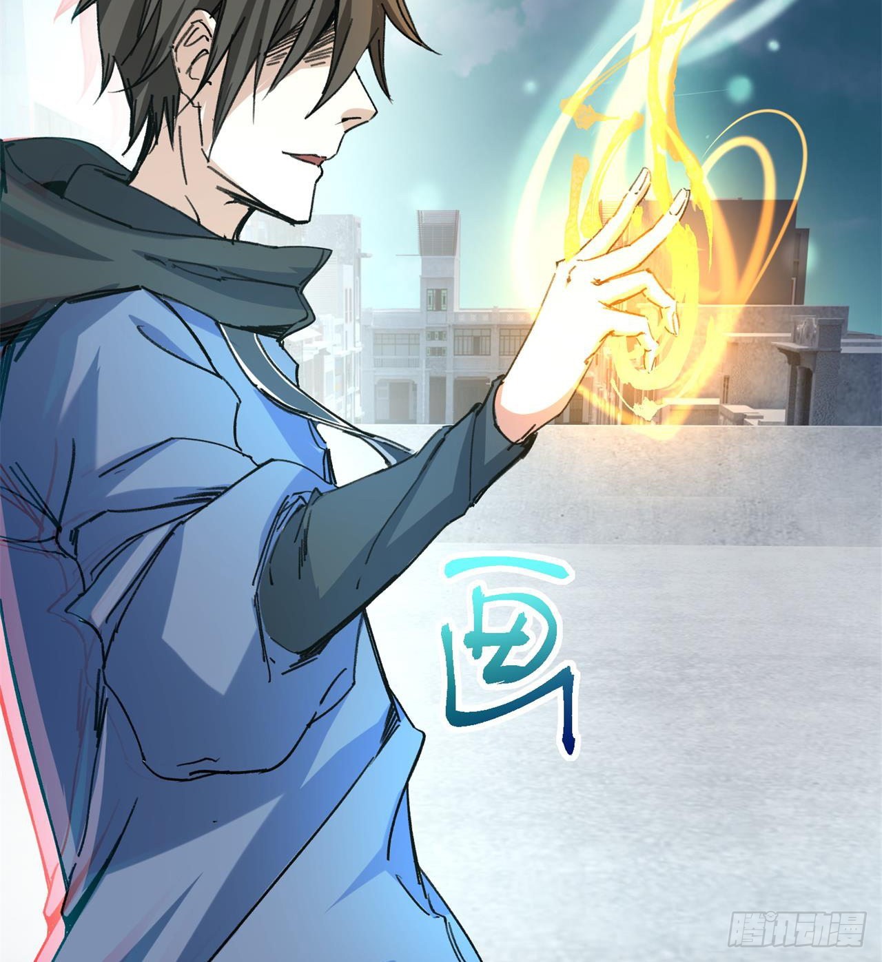 老鼠也配谈判？！22