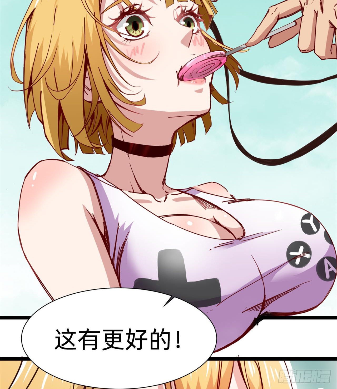 人间有人，生生不息73