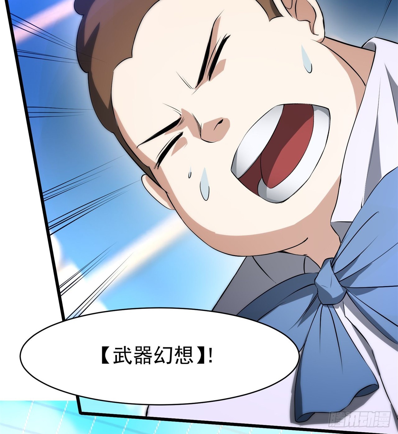 中年老干部？26