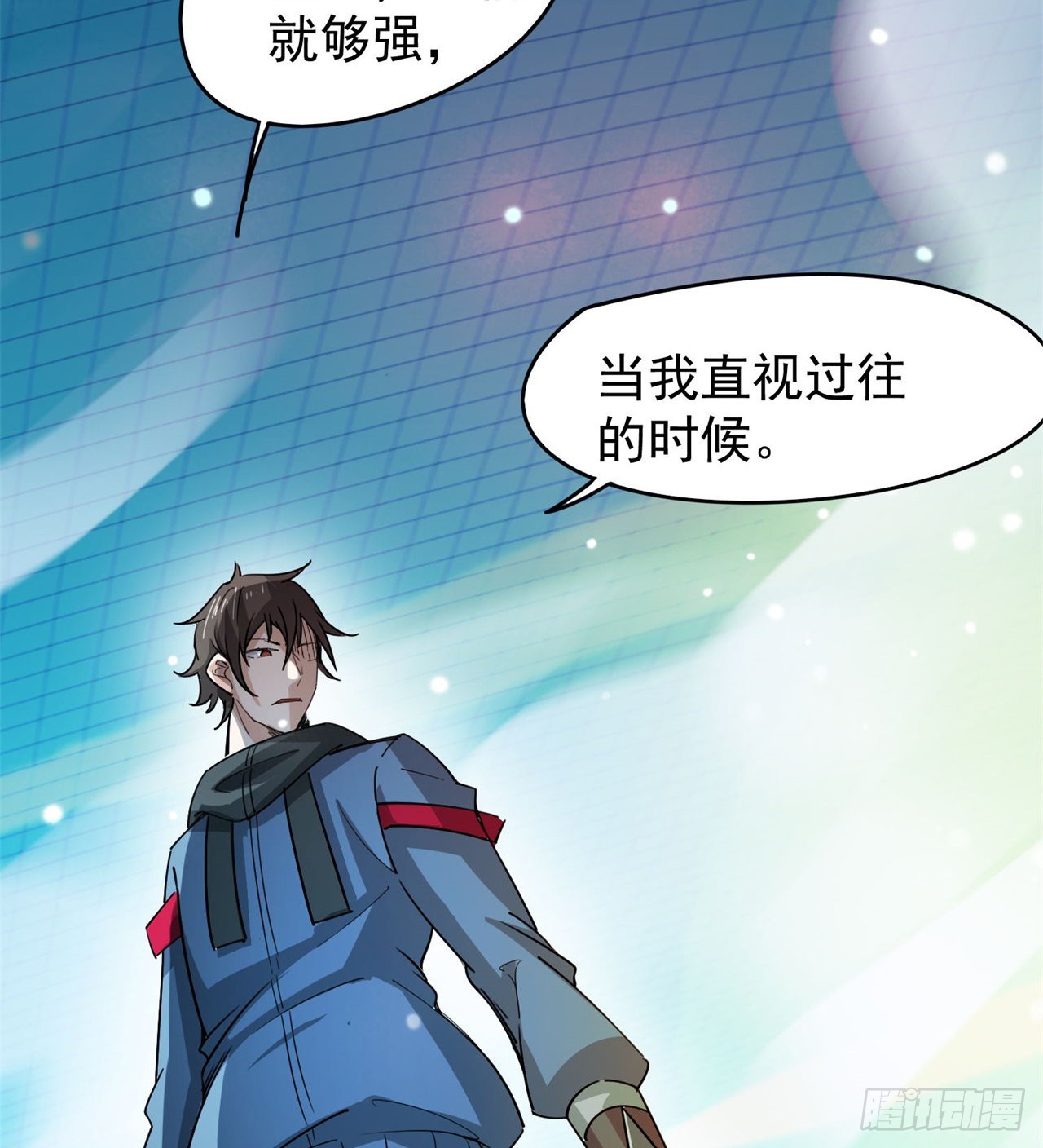 反击开始！15
