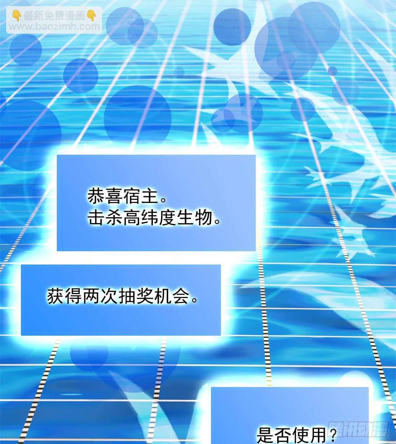 父母失踪3