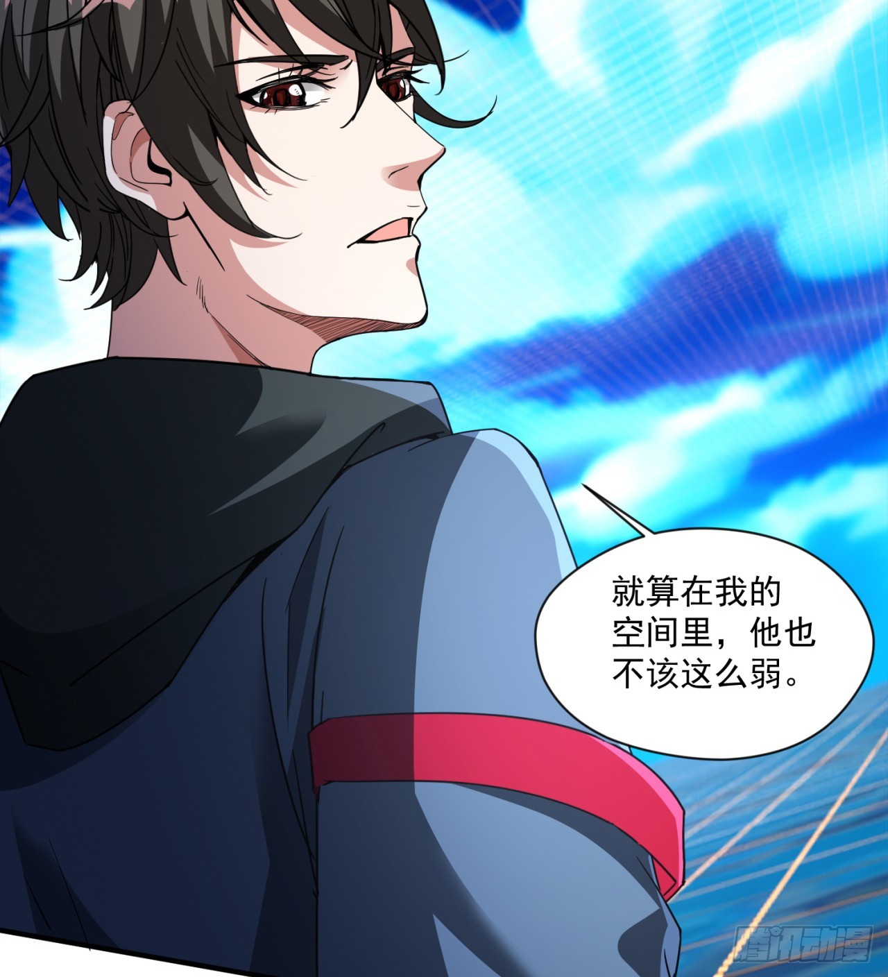 情报6
