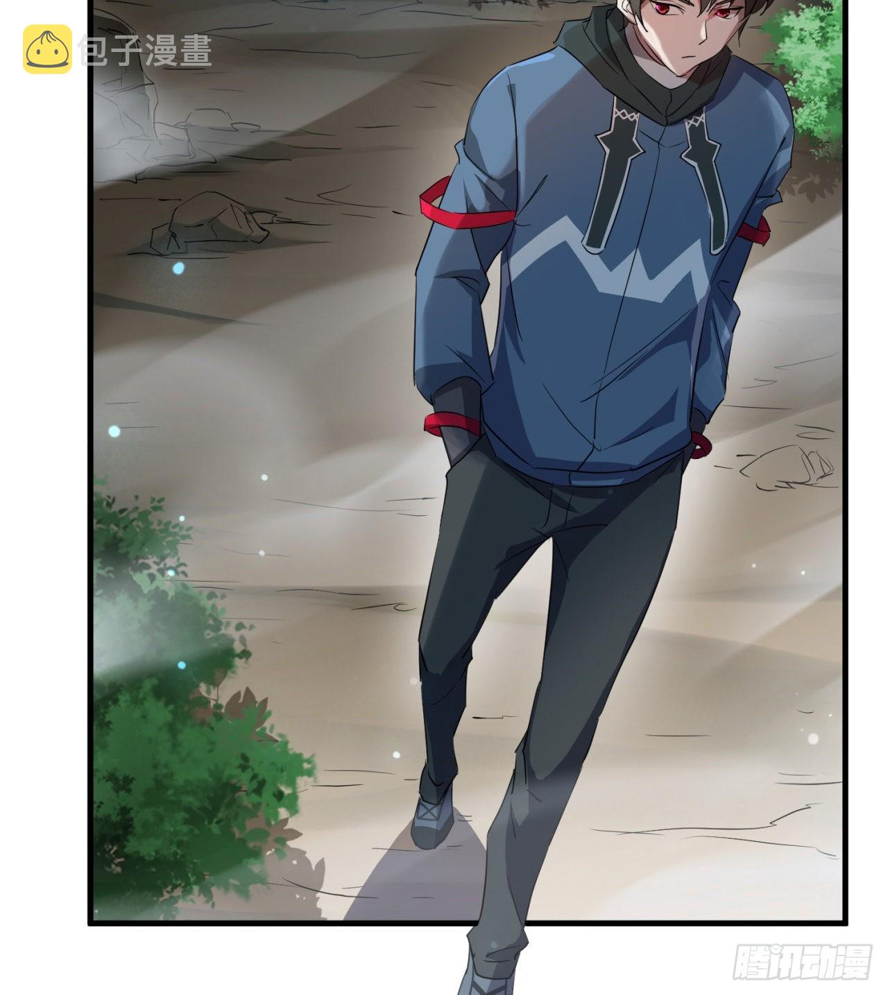 权衡利弊3