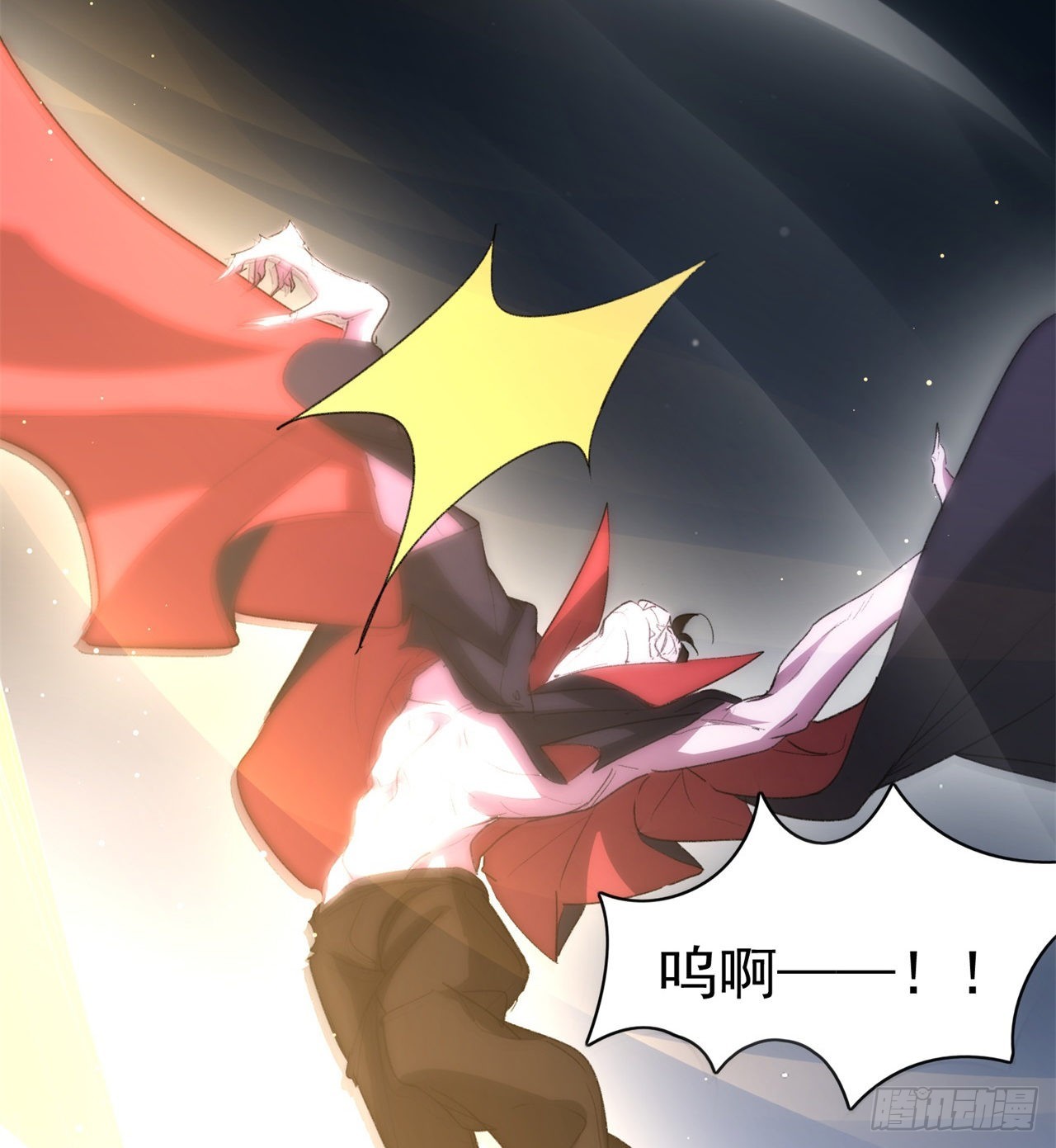 成就筑基期55