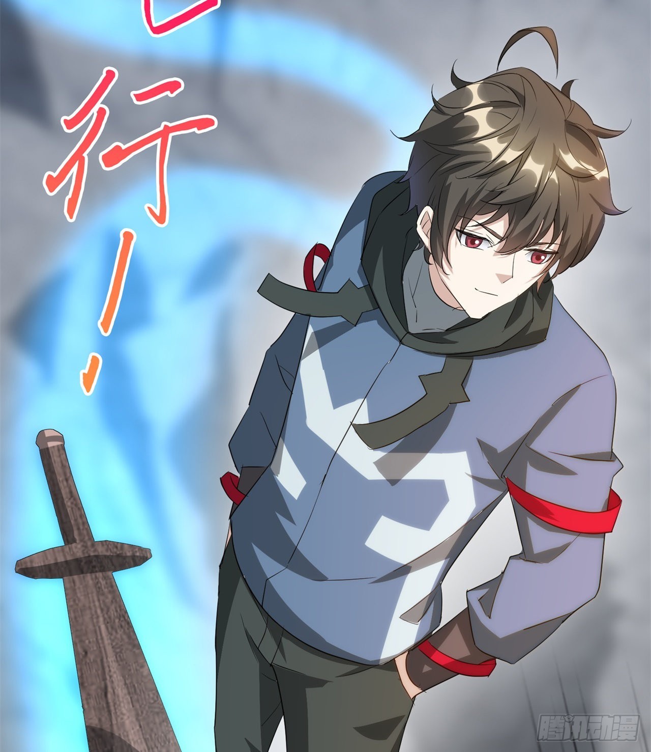 转移阵地18
