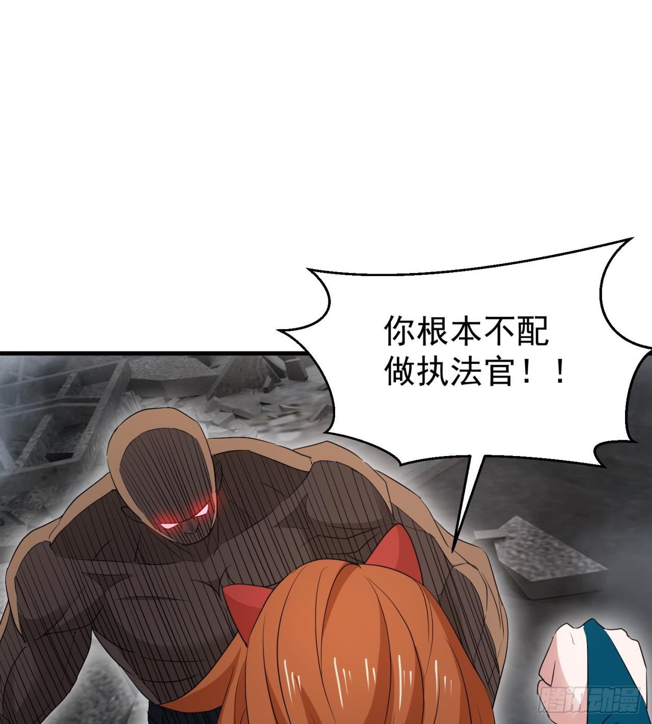 不要惹猫女22