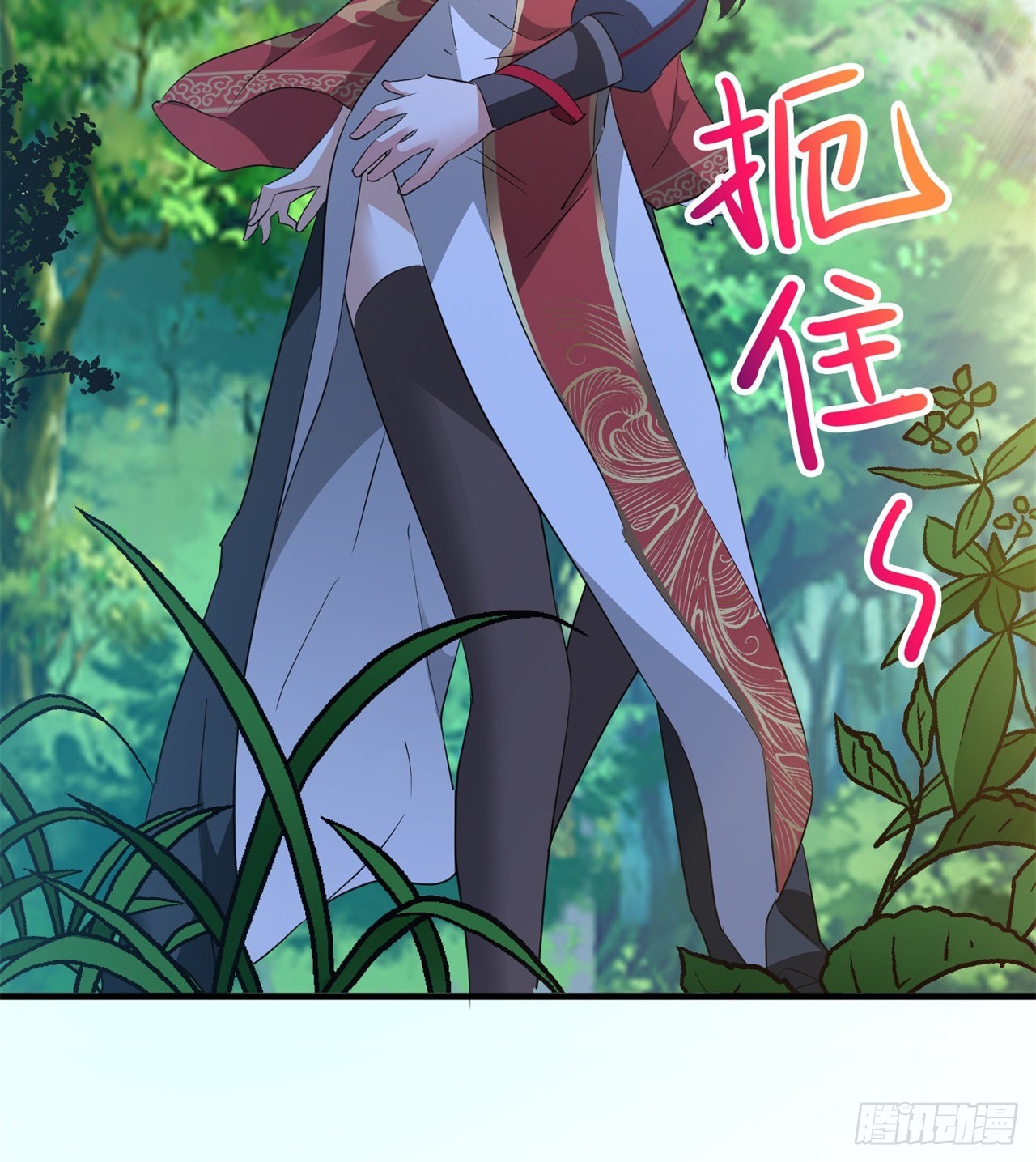 时空穿梭42