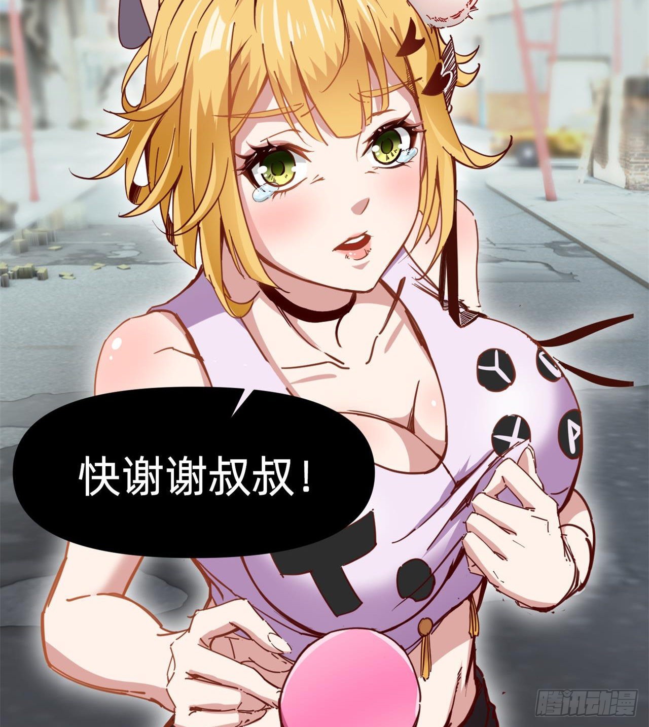 人间有人，生生不息46