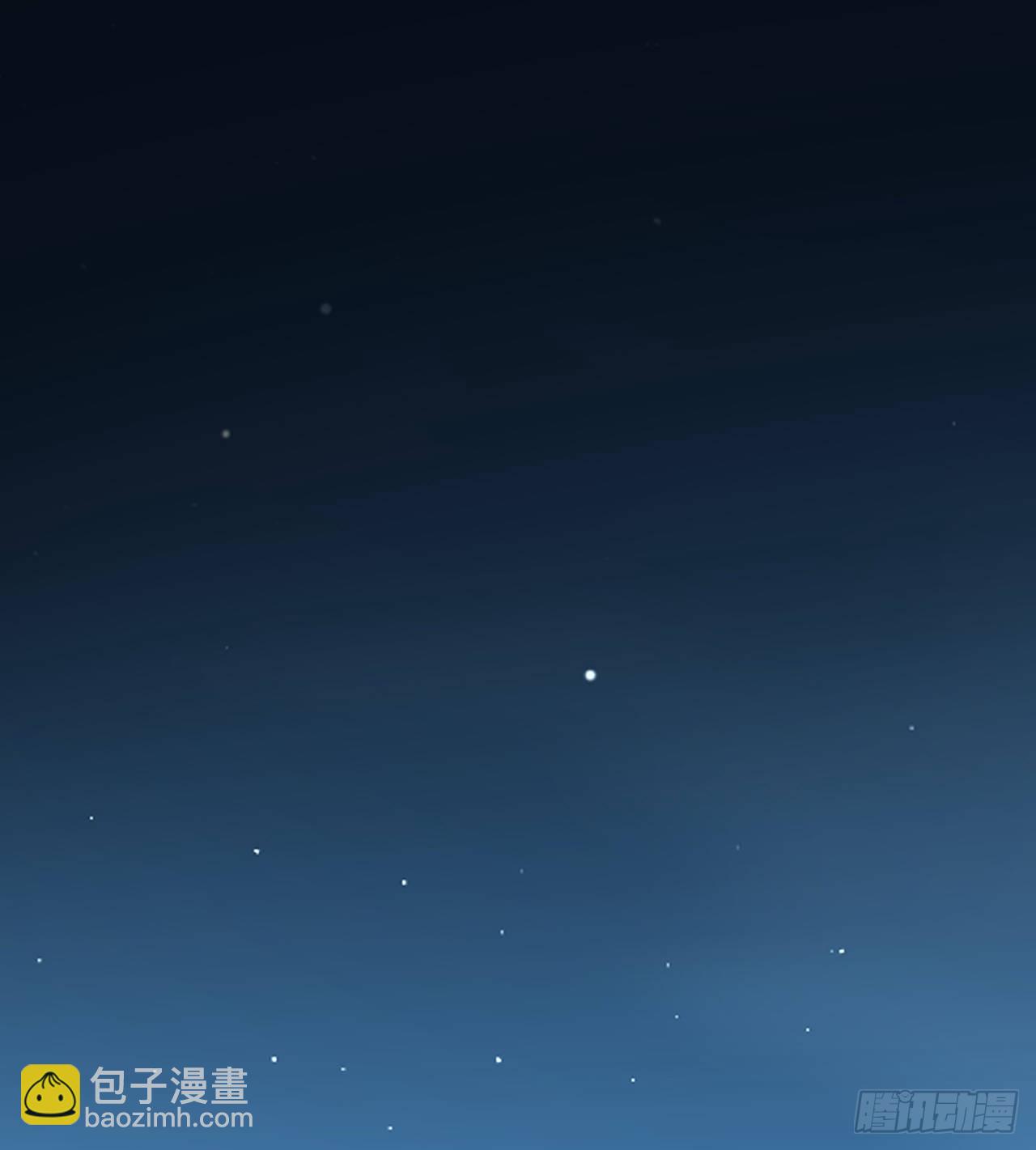残酷的真相2