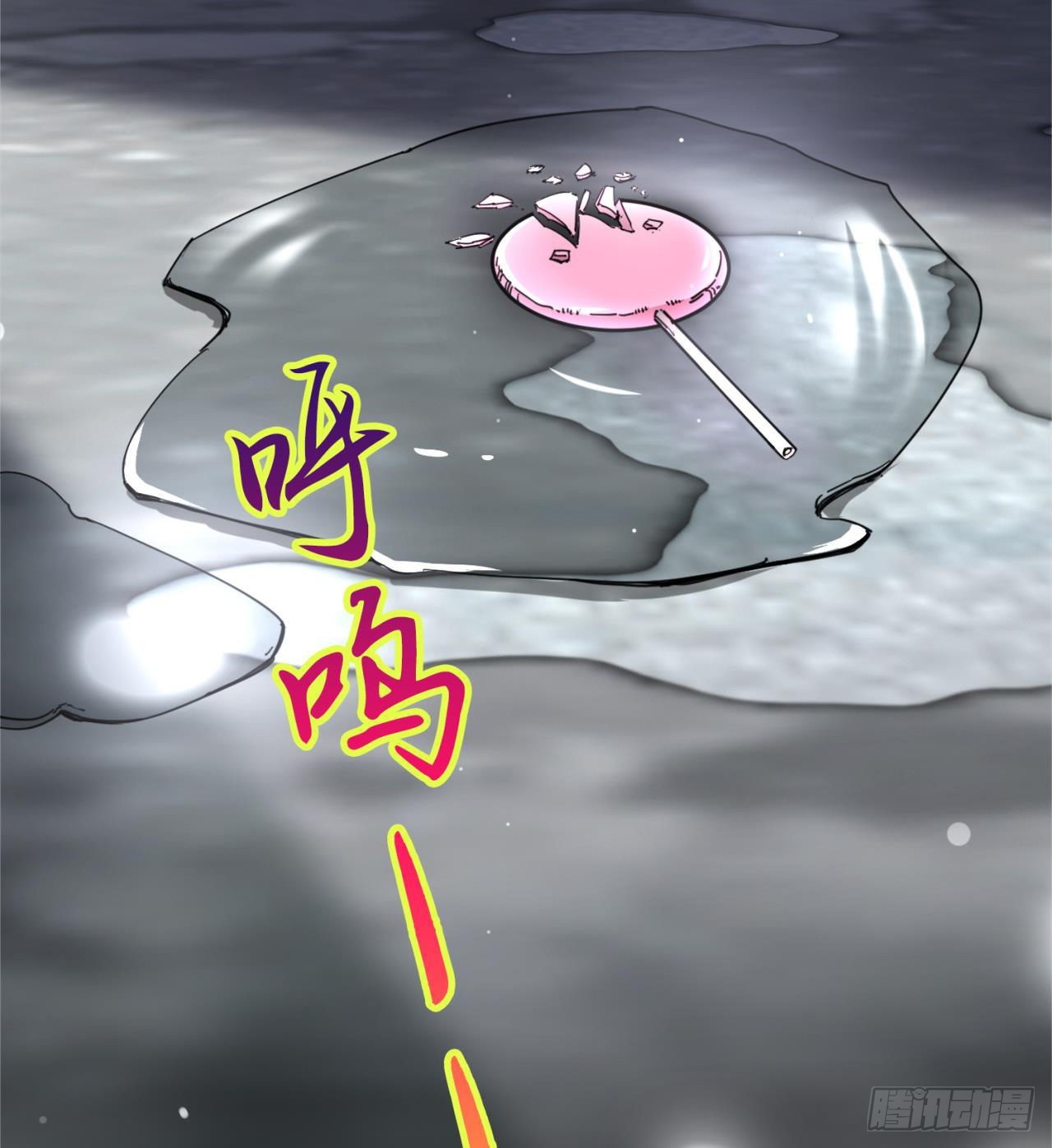 人间有人，生生不息56