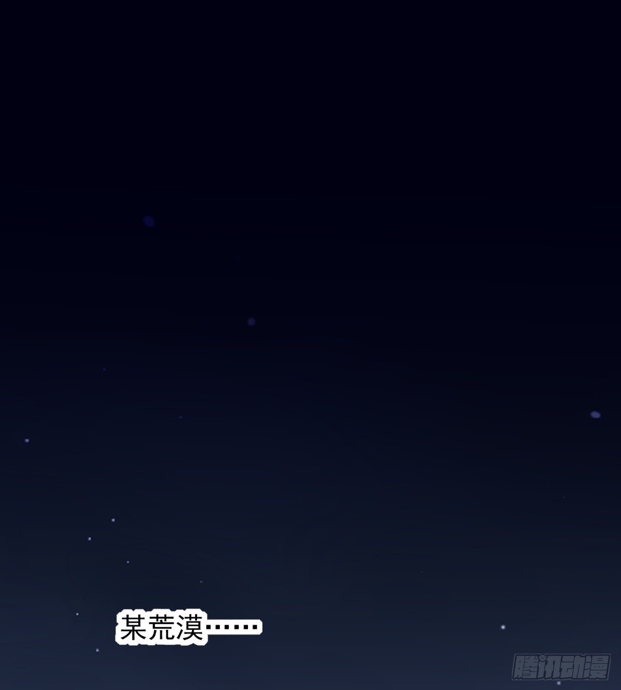 一个球？2