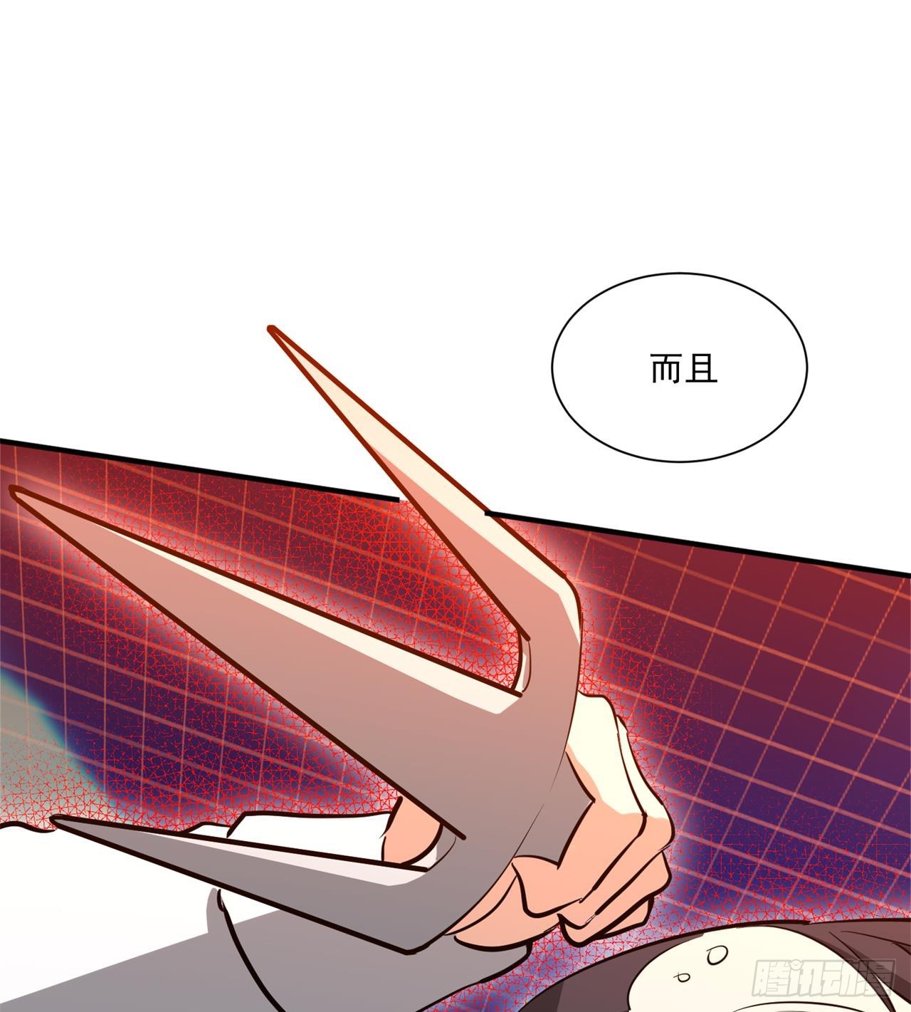 拿捏13
