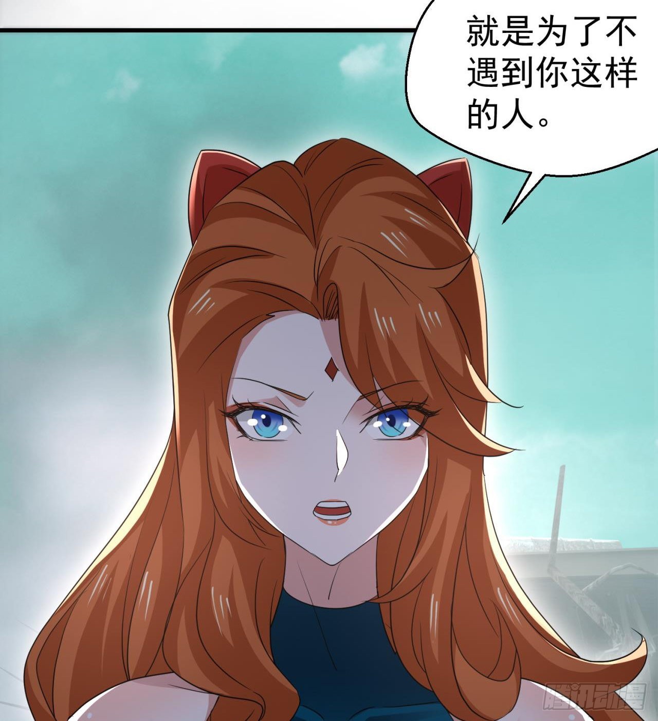 不要惹猫女38