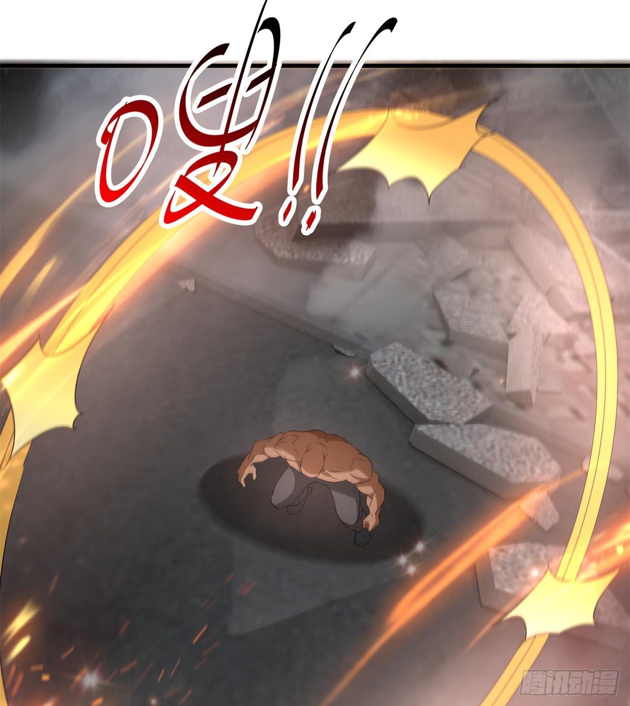 不要惹猫女42